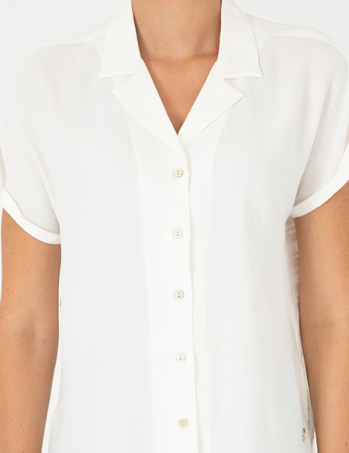 Ekru Comfort Fit Kısa Kollu Gömlek - 50288279001