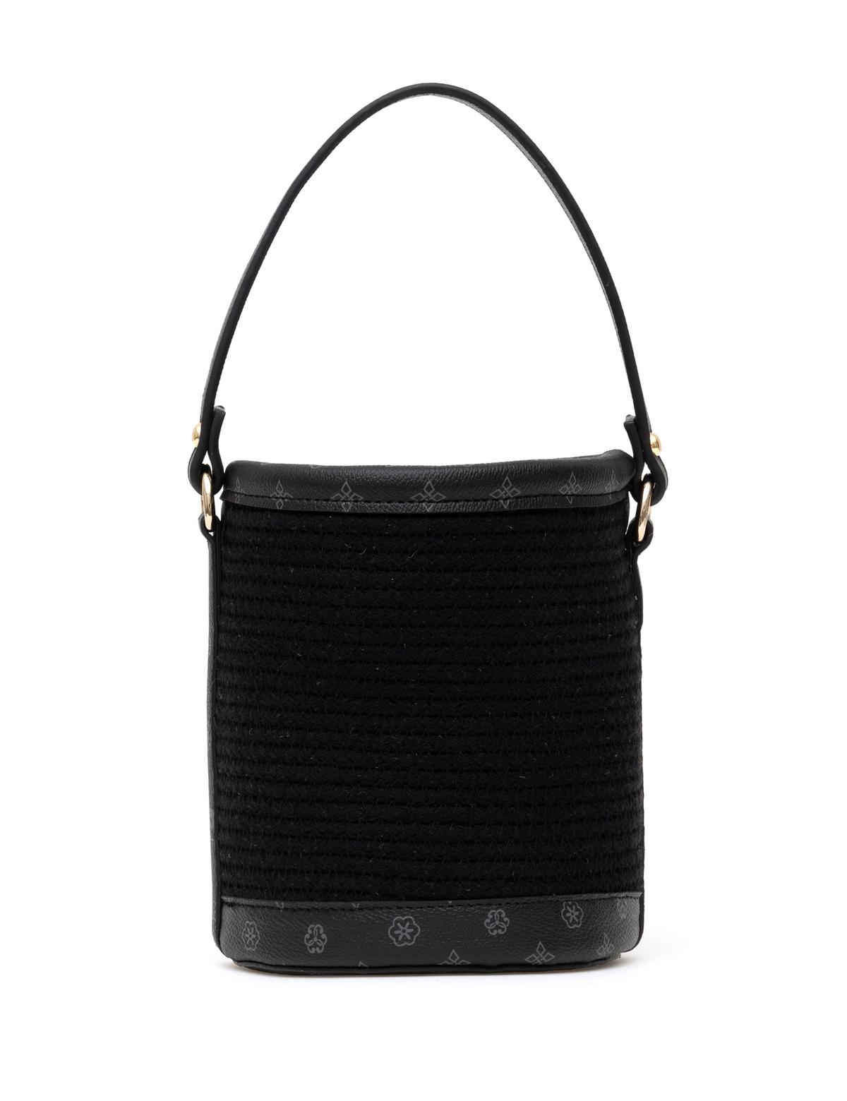 Siyah Omuz Çantası - 50297657001