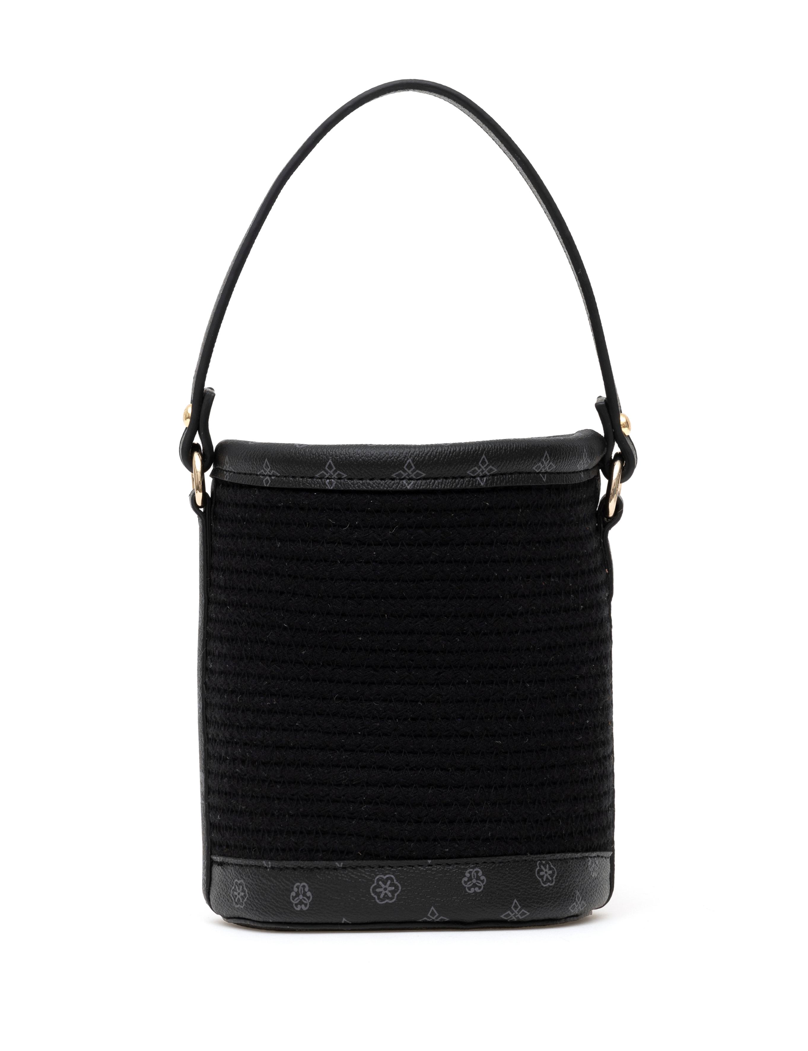 Siyah Omuz Çantası