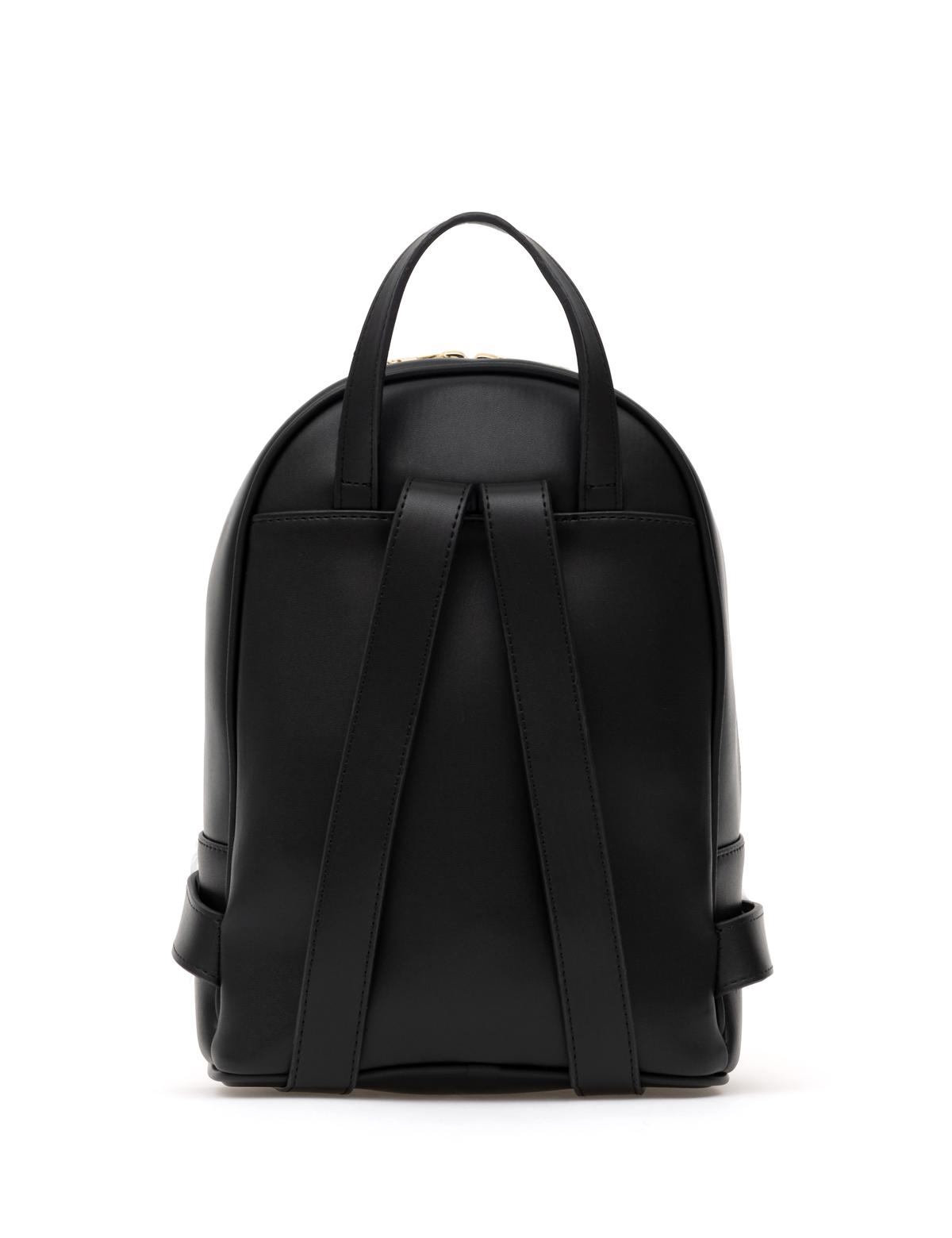 Siyah Sırt Çantası - 50295965001