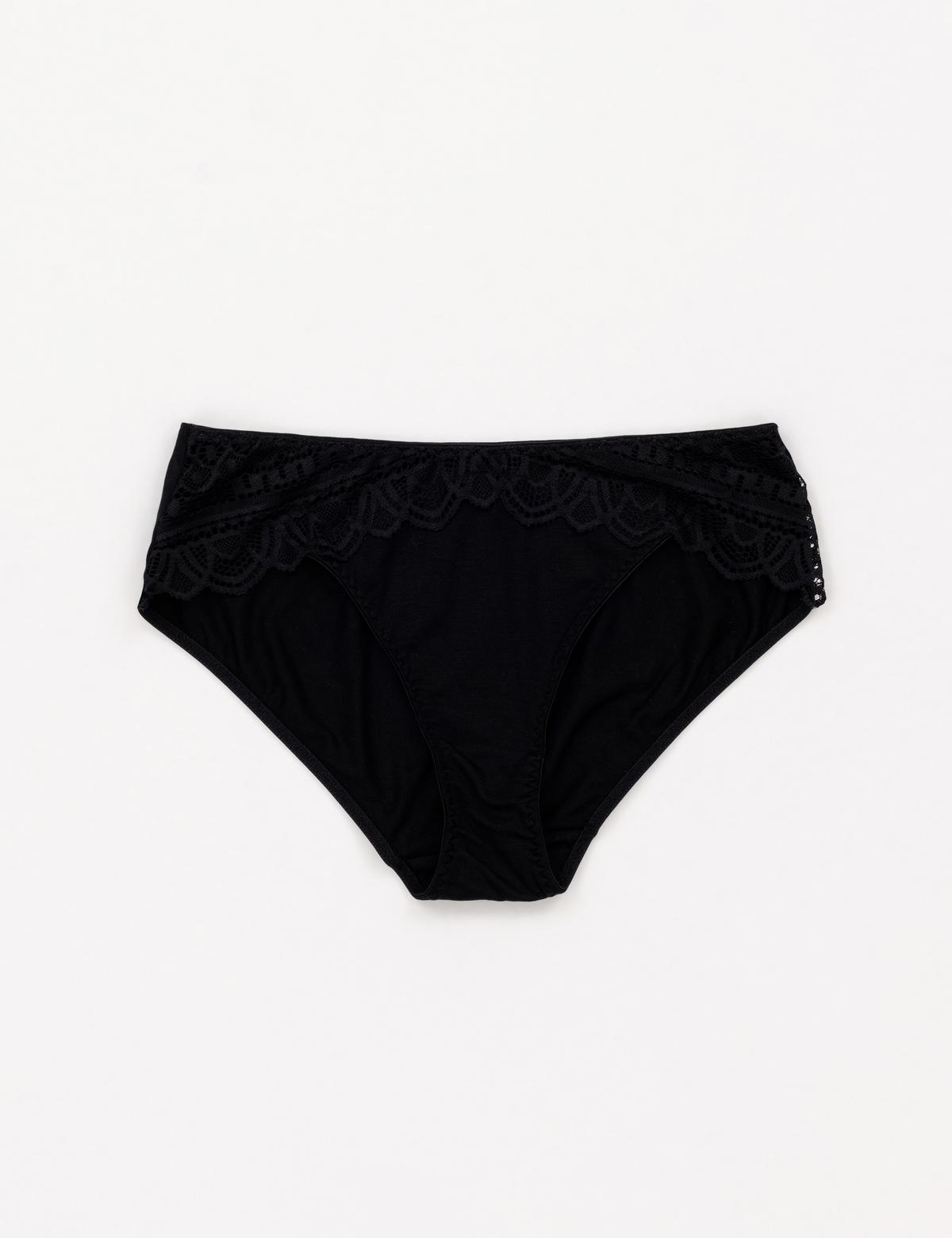 Siyah İç Giyim Takım - 50303937020