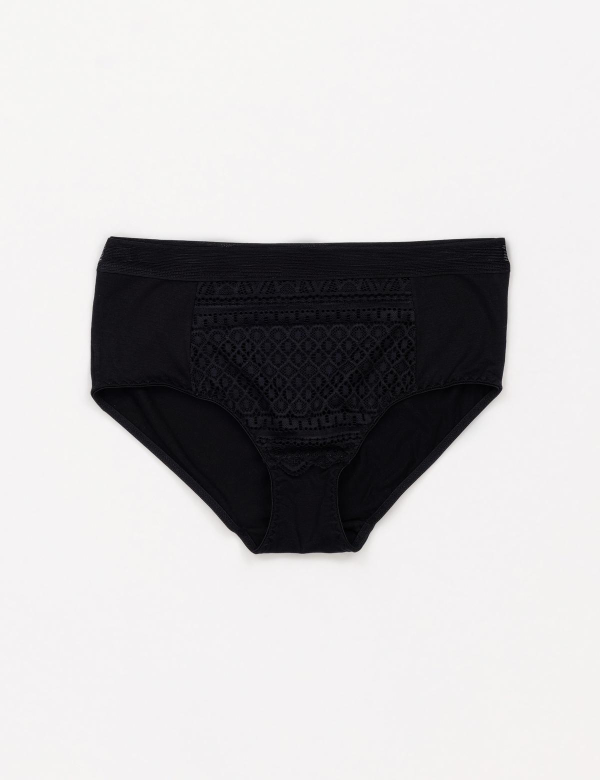 Siyah İç Giyim Takım - 50303935003