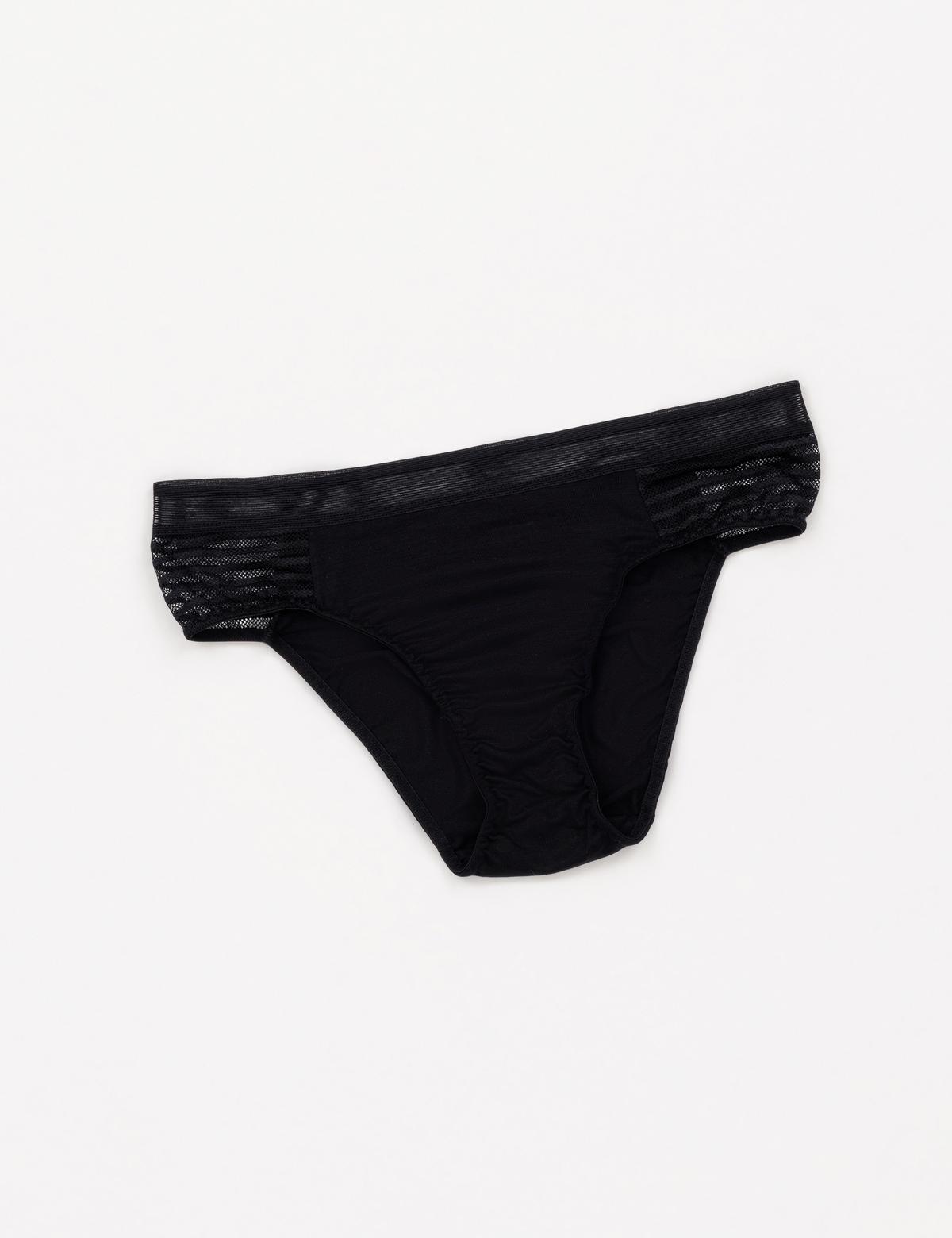 Siyah İç Giyim Takım - 50303945006