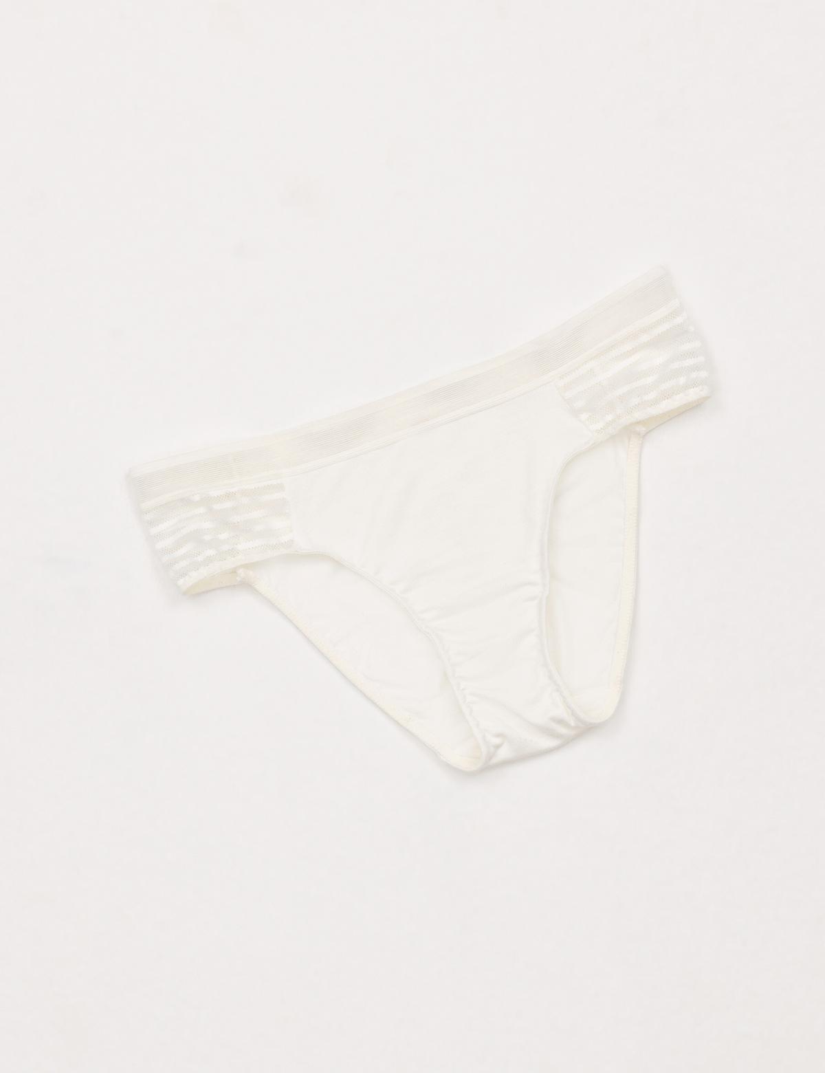 Ekru İç Giyim Takım - 50303945001