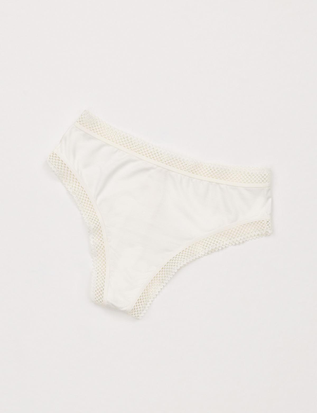 Ekru İç Giyim Takım - 50303914012