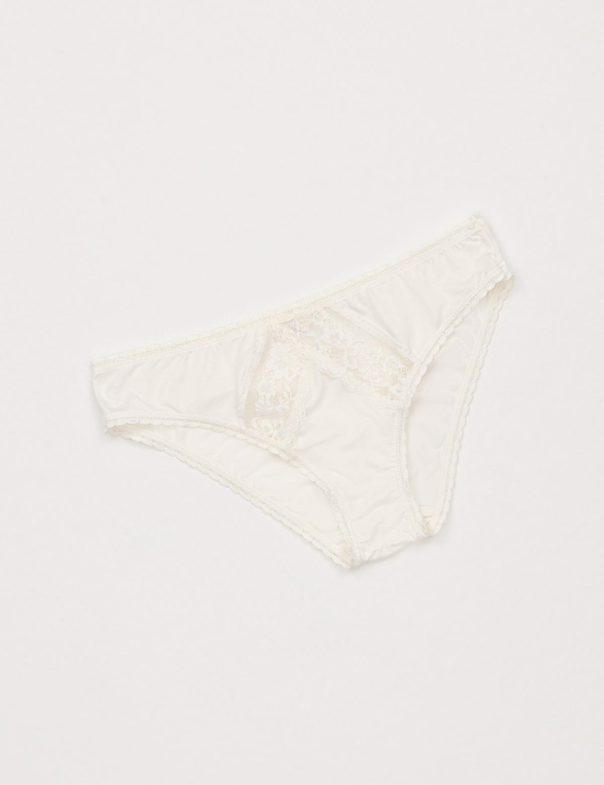 Ekru İç Giyim Takım - 50303941002