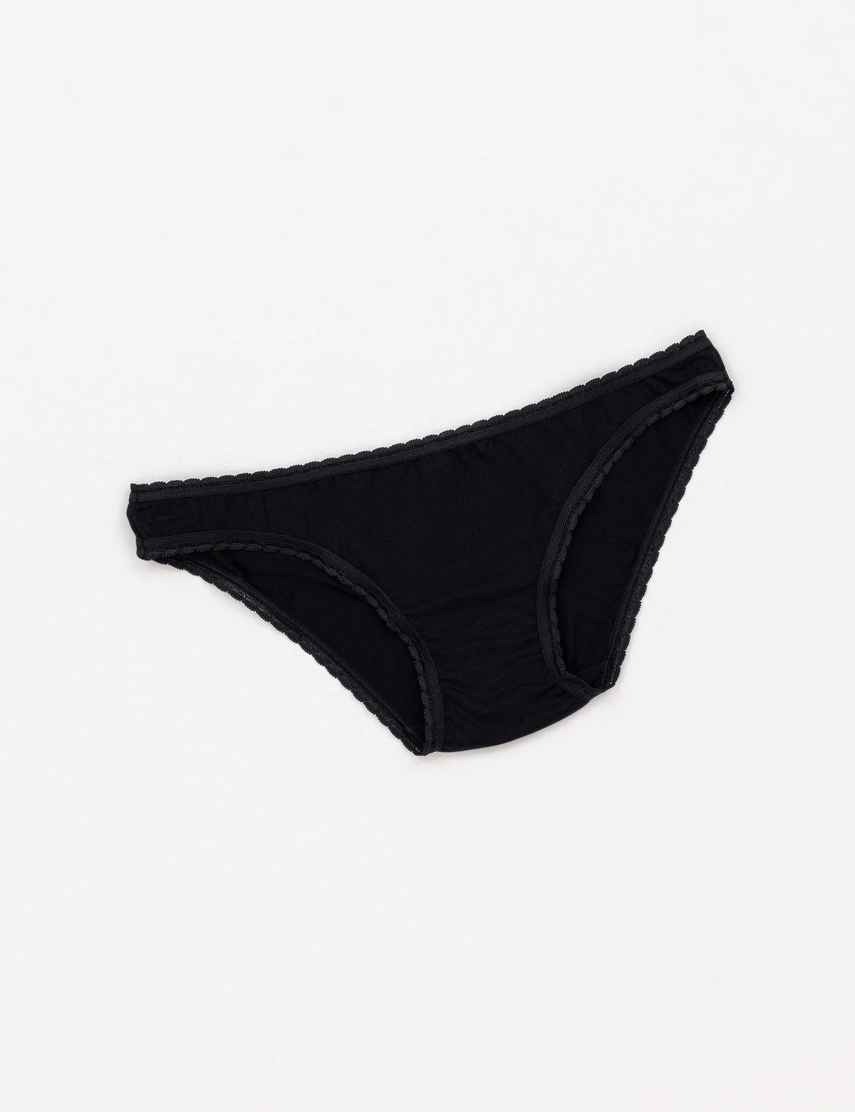 Siyah İç Giyim Takım - 50303938004