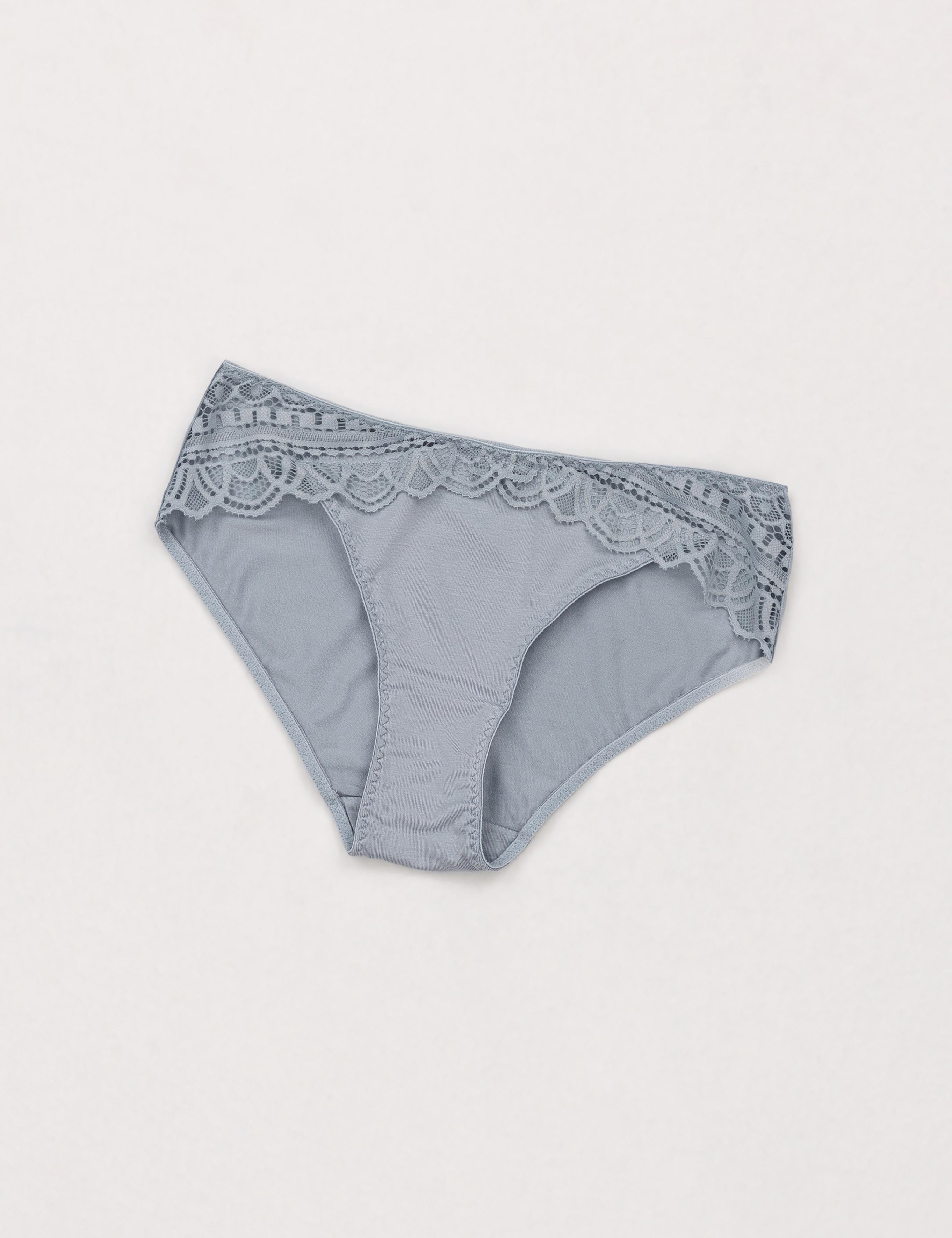 Mavi İç Giyim Takım