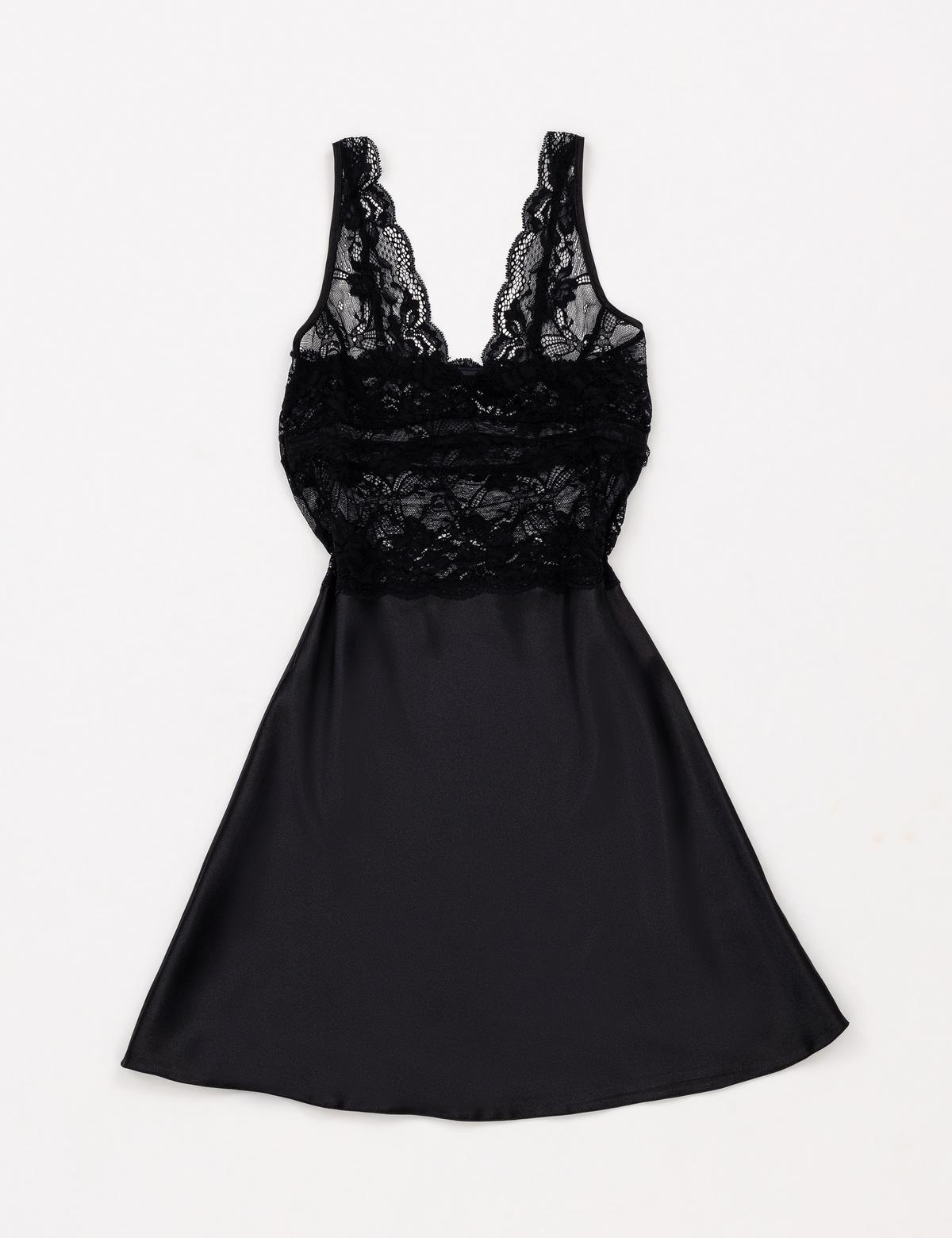 Siyah Saten 4'lü Çeyiz Seti - 50303849003