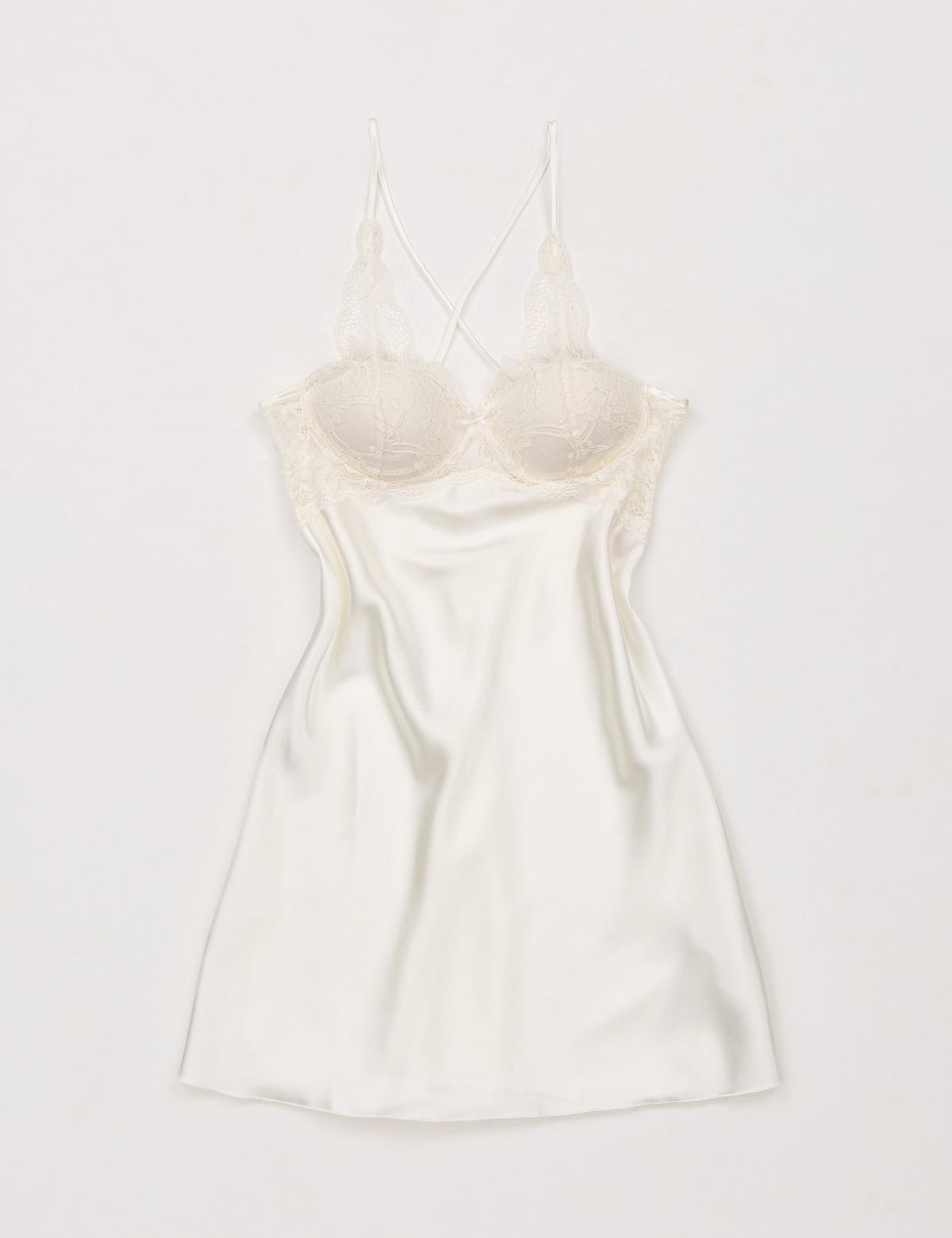 Ekru Saten 4'lü Çeyiz Seti - 50303821020