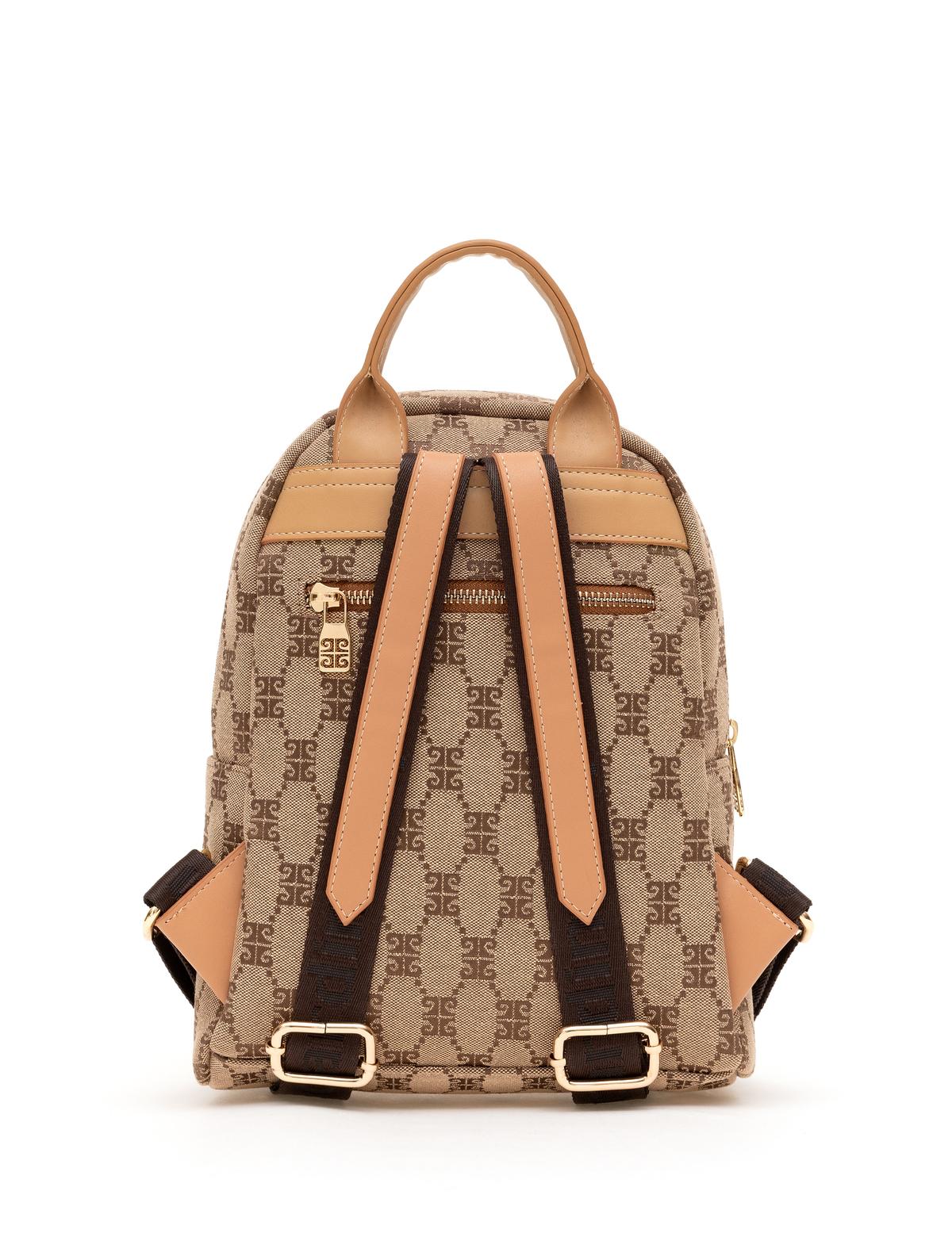 Kahverengi Sırt Çantası - 50297801001