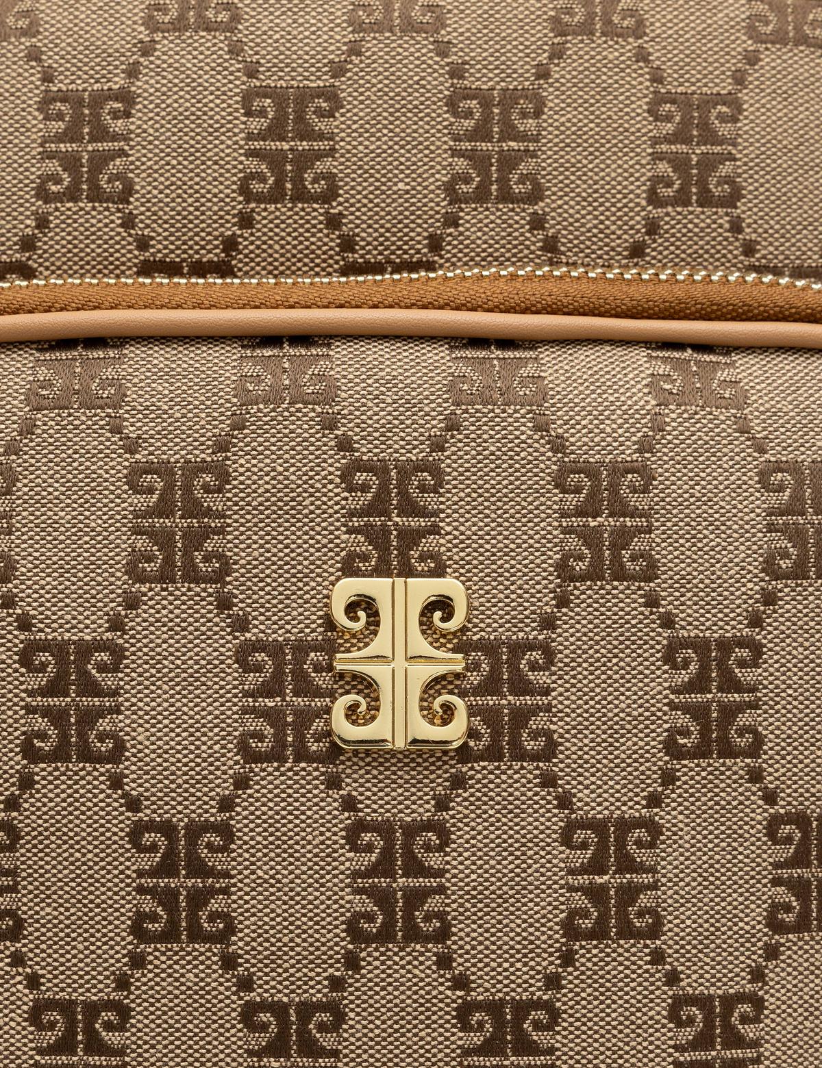 Kahverengi Sırt Çantası - 50297801001