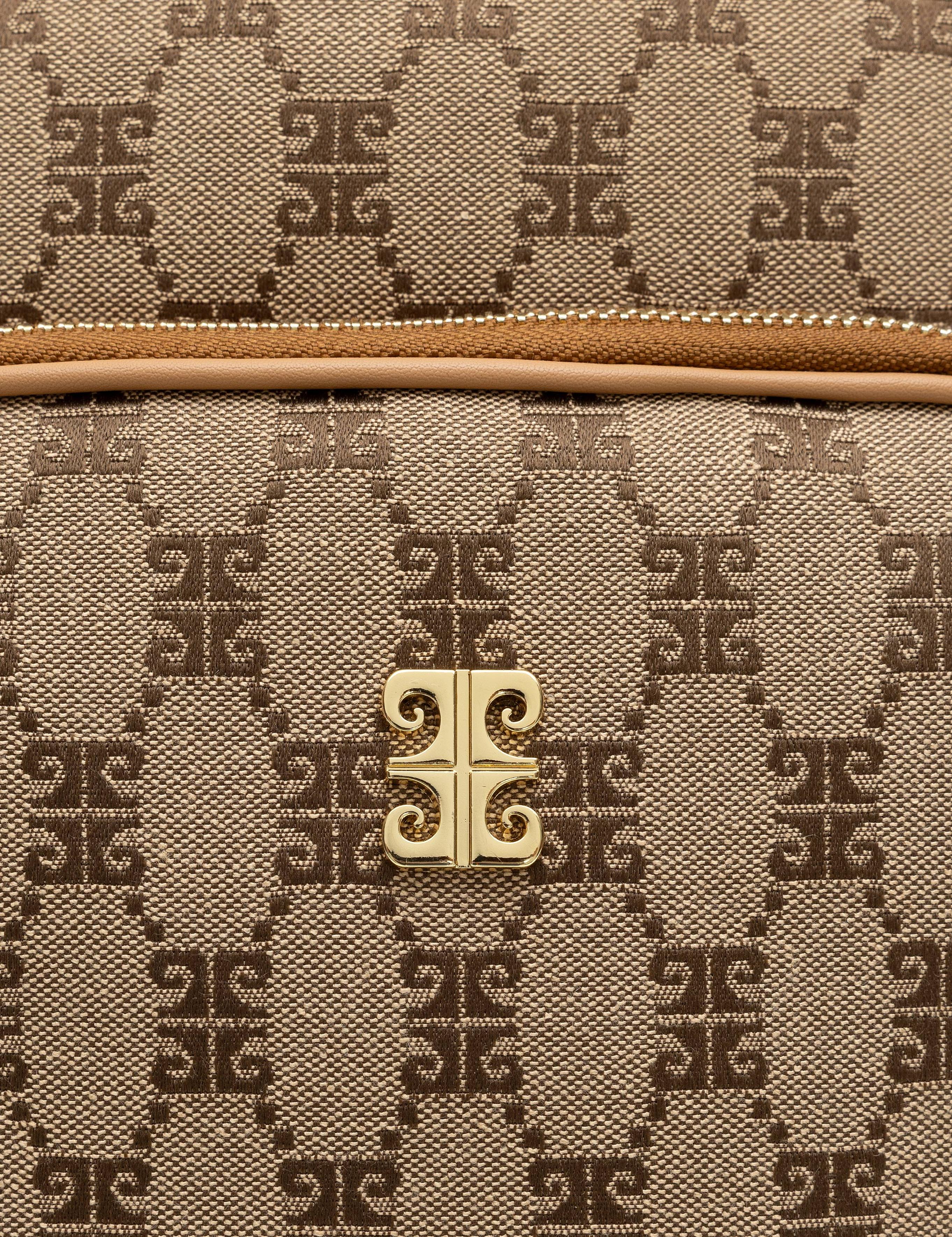 Kahverengi Sırt Çantası