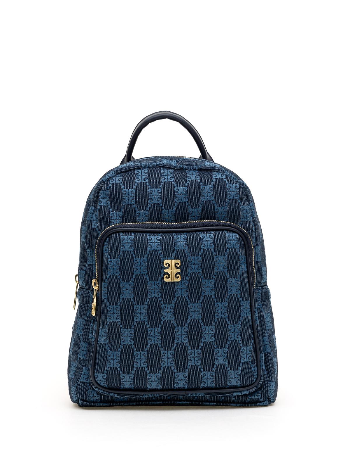 Mavi Sırt Çantası - 50297801002