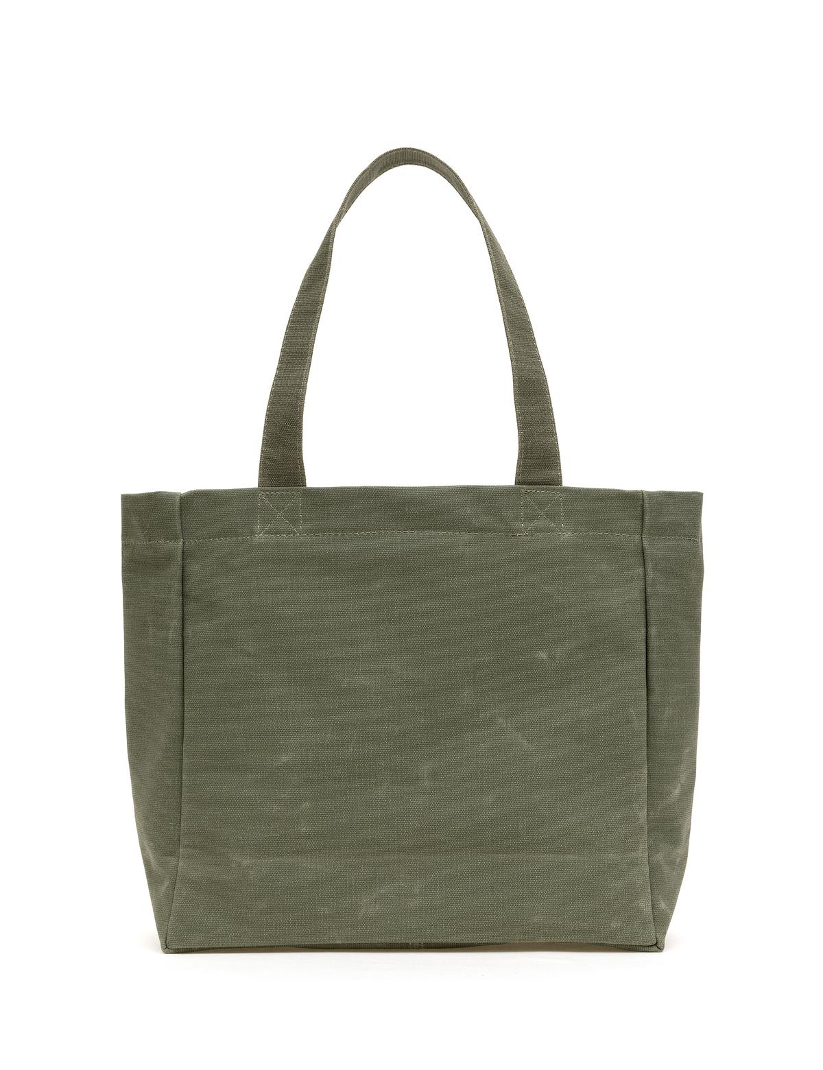 Haki Kanvas Çantası - 50297750002