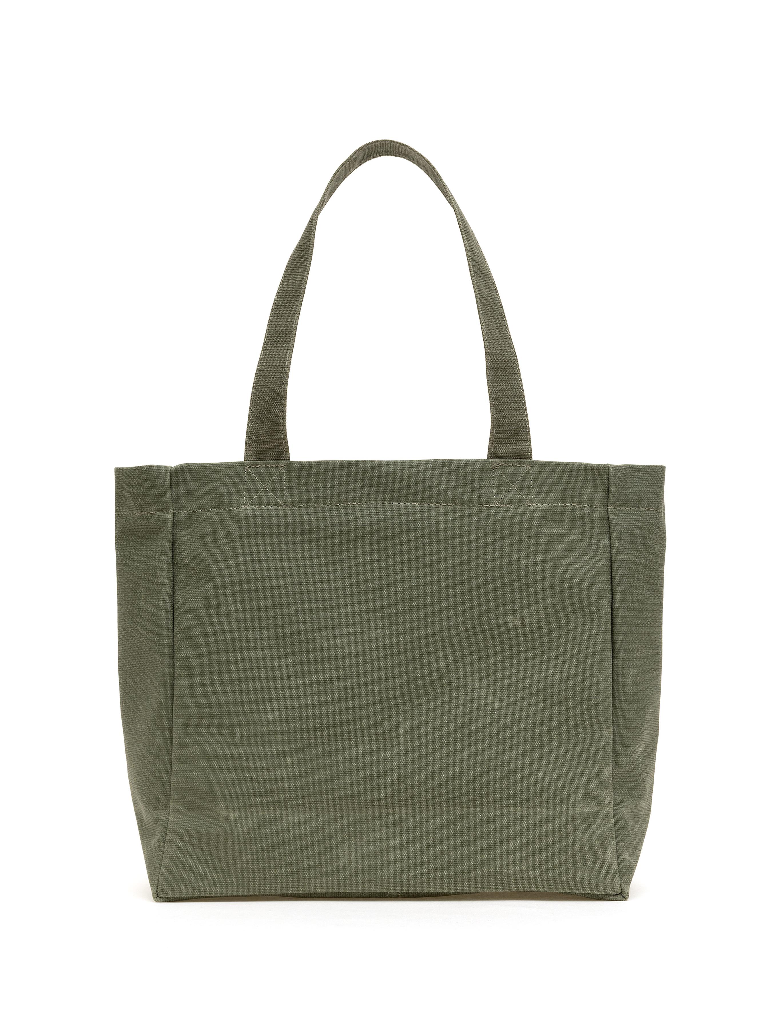 Haki Kanvas Çantası