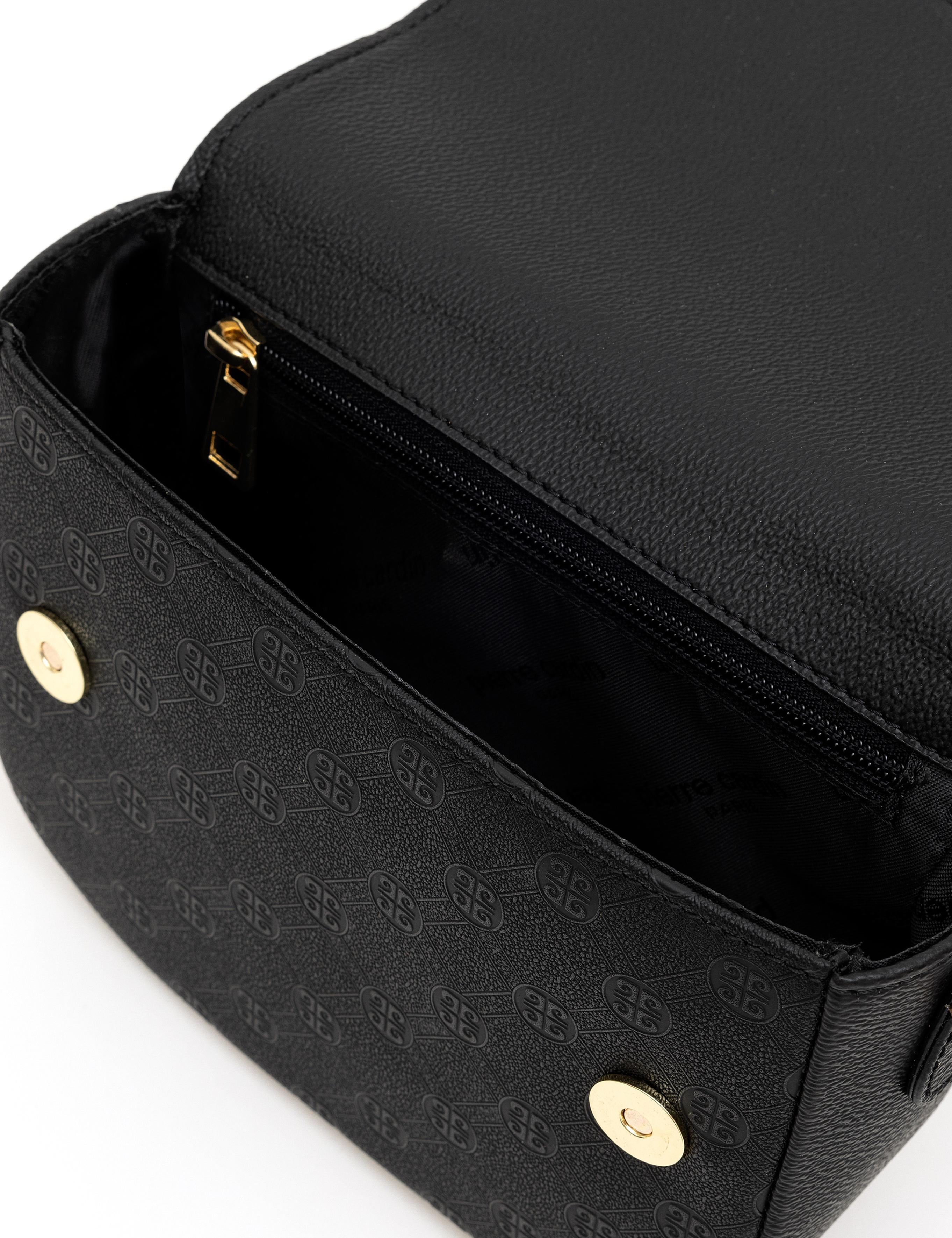 Siyah Çapraz Çanta