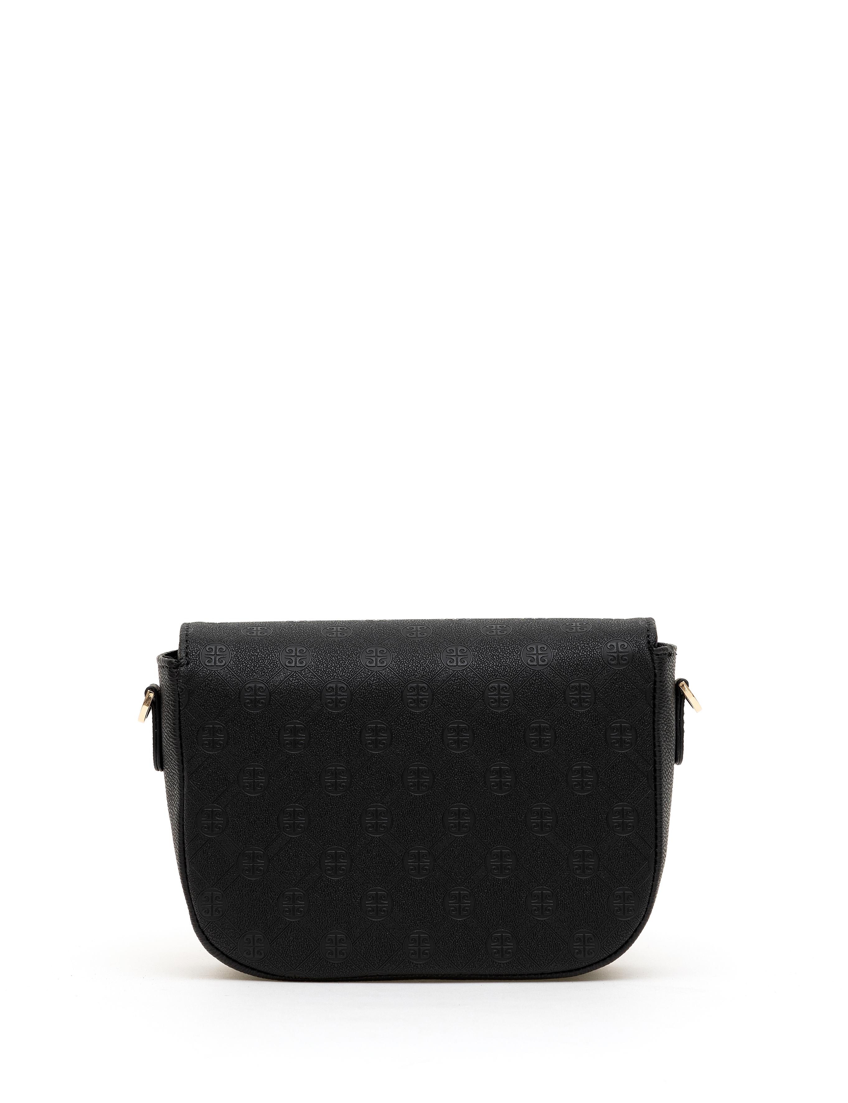 Siyah Çapraz Çanta