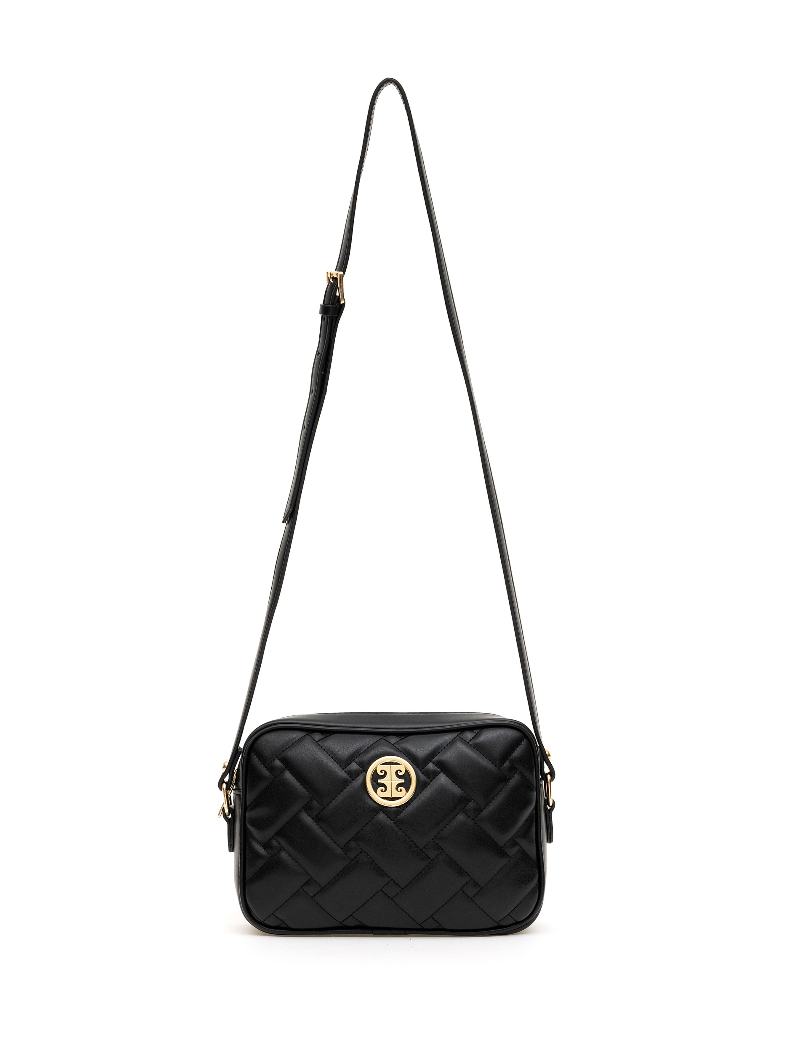 Siyah Çapraz Çanta