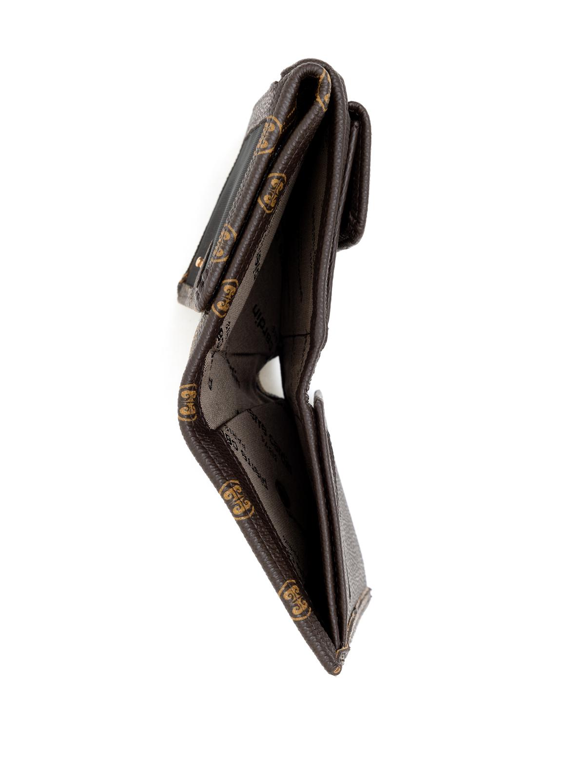 Kahverengi Cüzdan - 50297349001