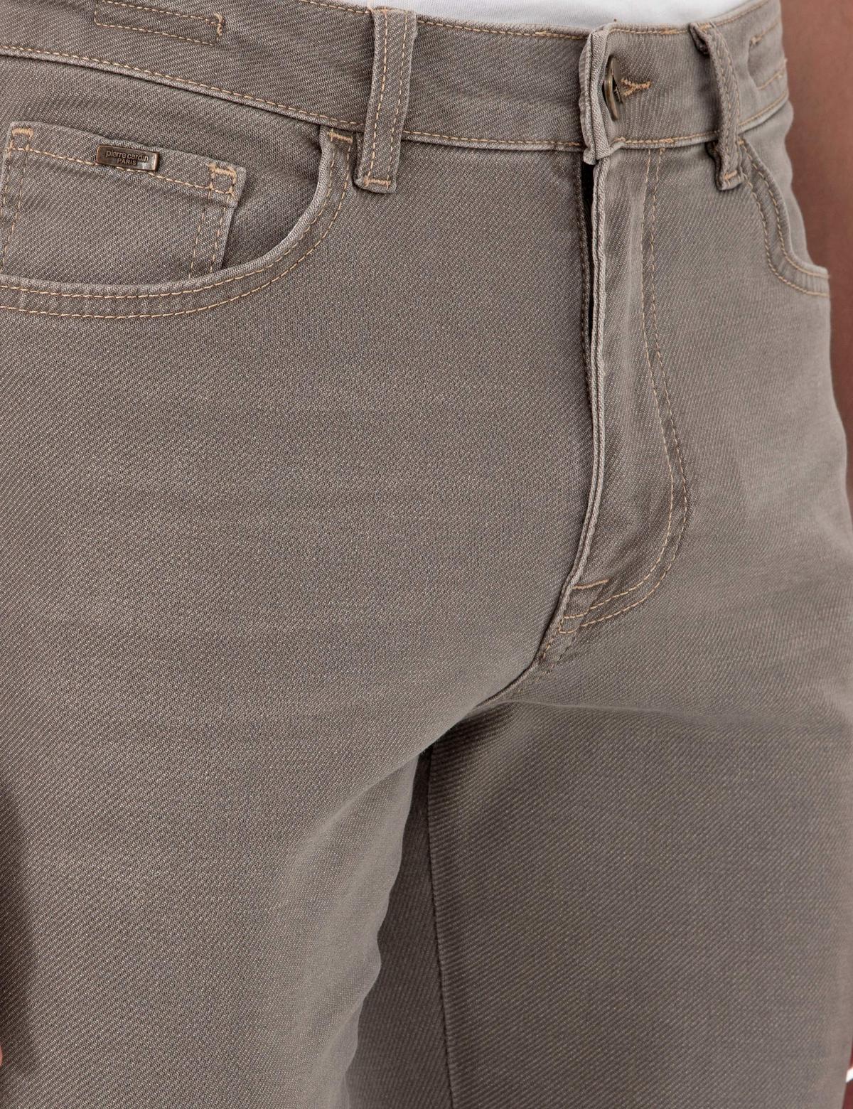 Bej Slim Fit Jean Pantolon - 50295873032