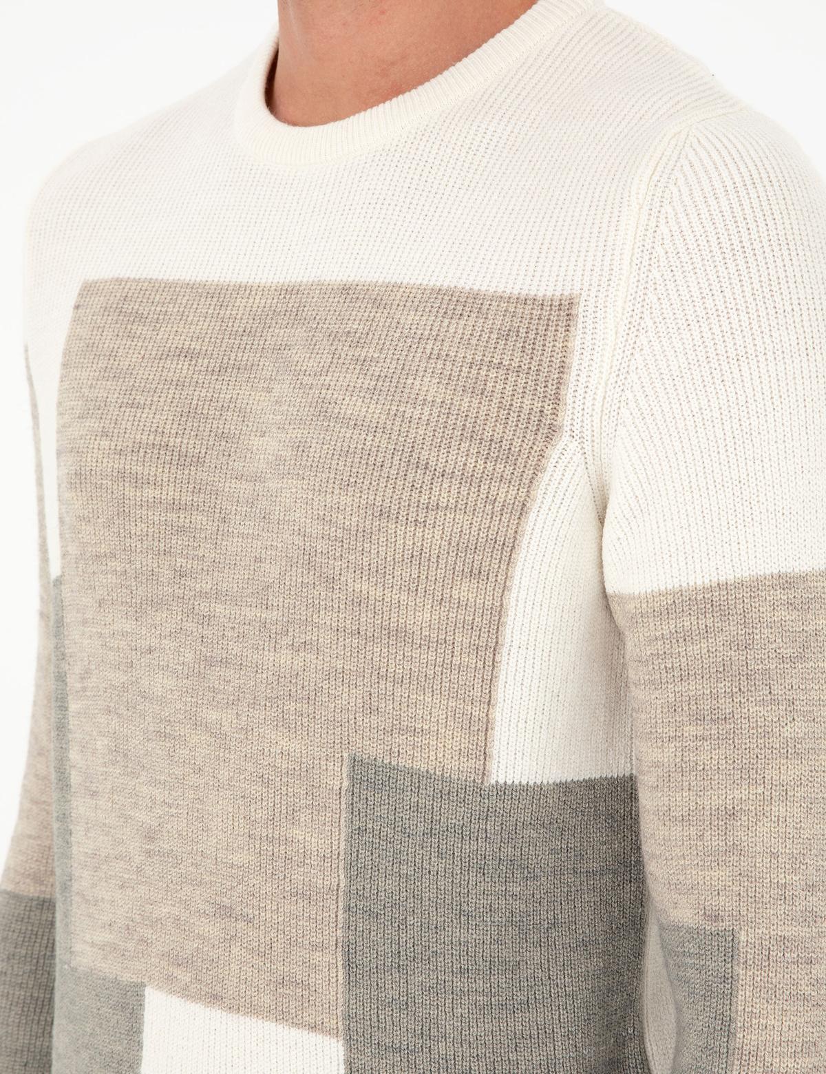 Ekru Slim Fit Bisiklet Yaka Triko Kazak - 50296454006