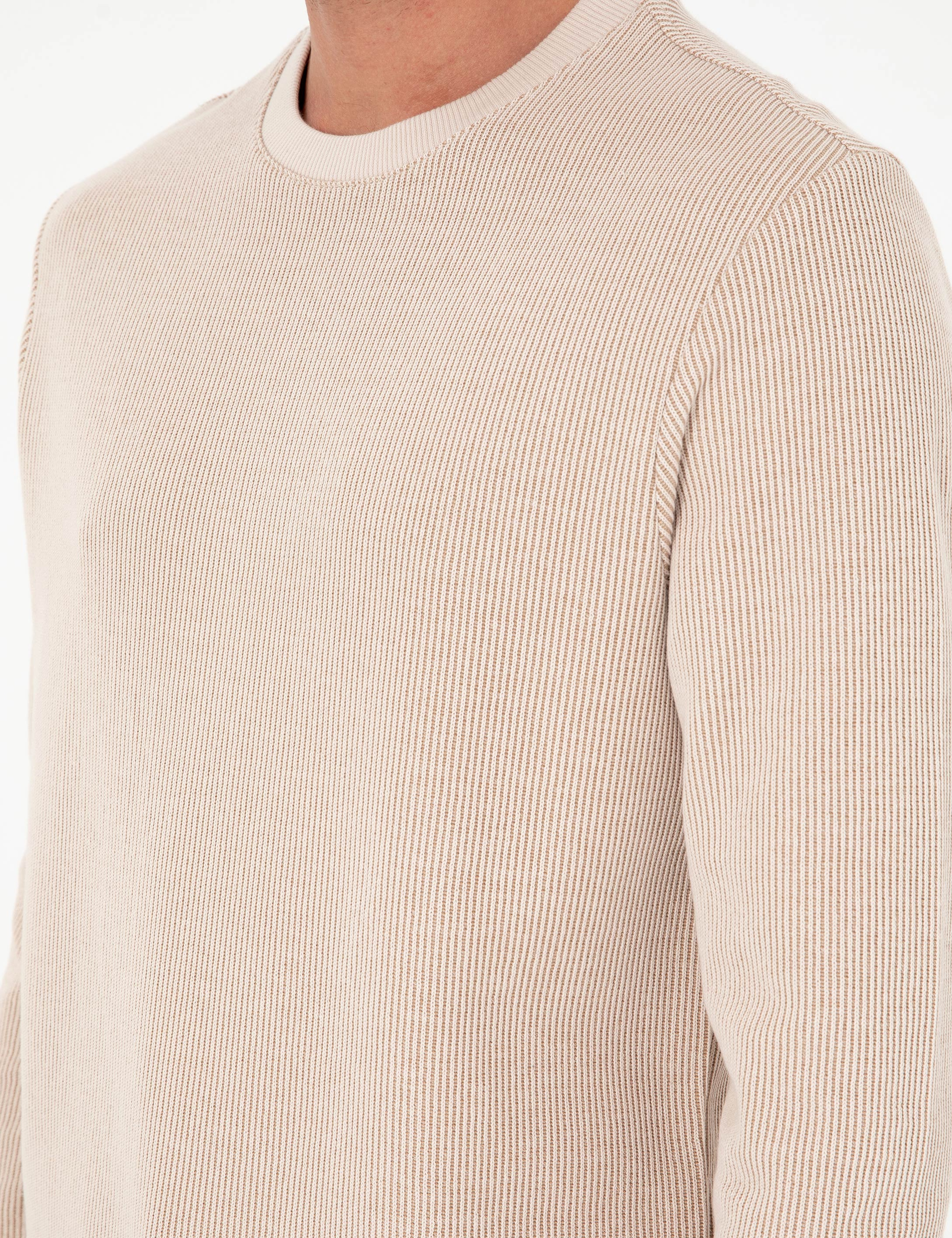 Bej Regular Fit %100 Pamuk Sweatshirt