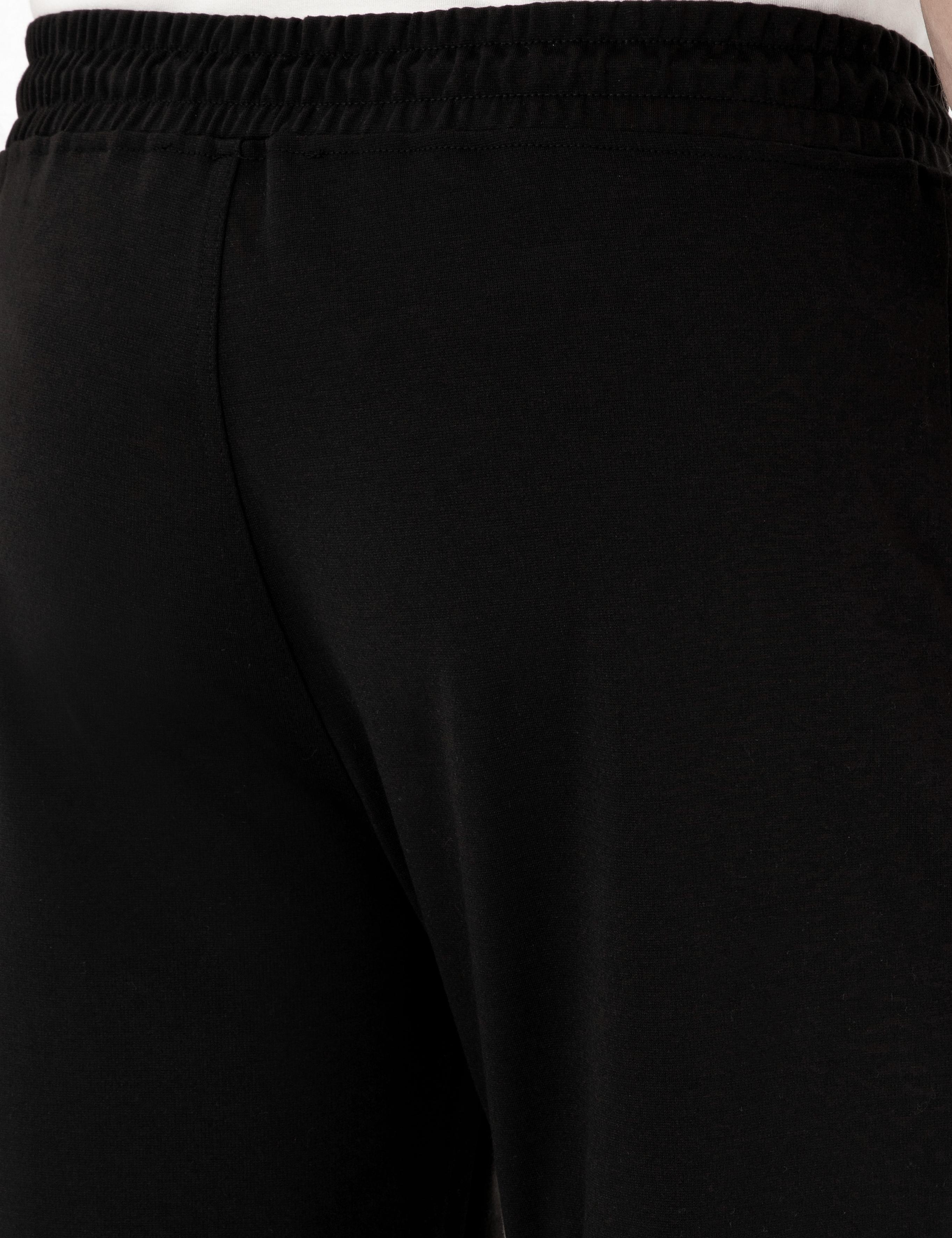 Siyah Slim Fit Eşofman Altı