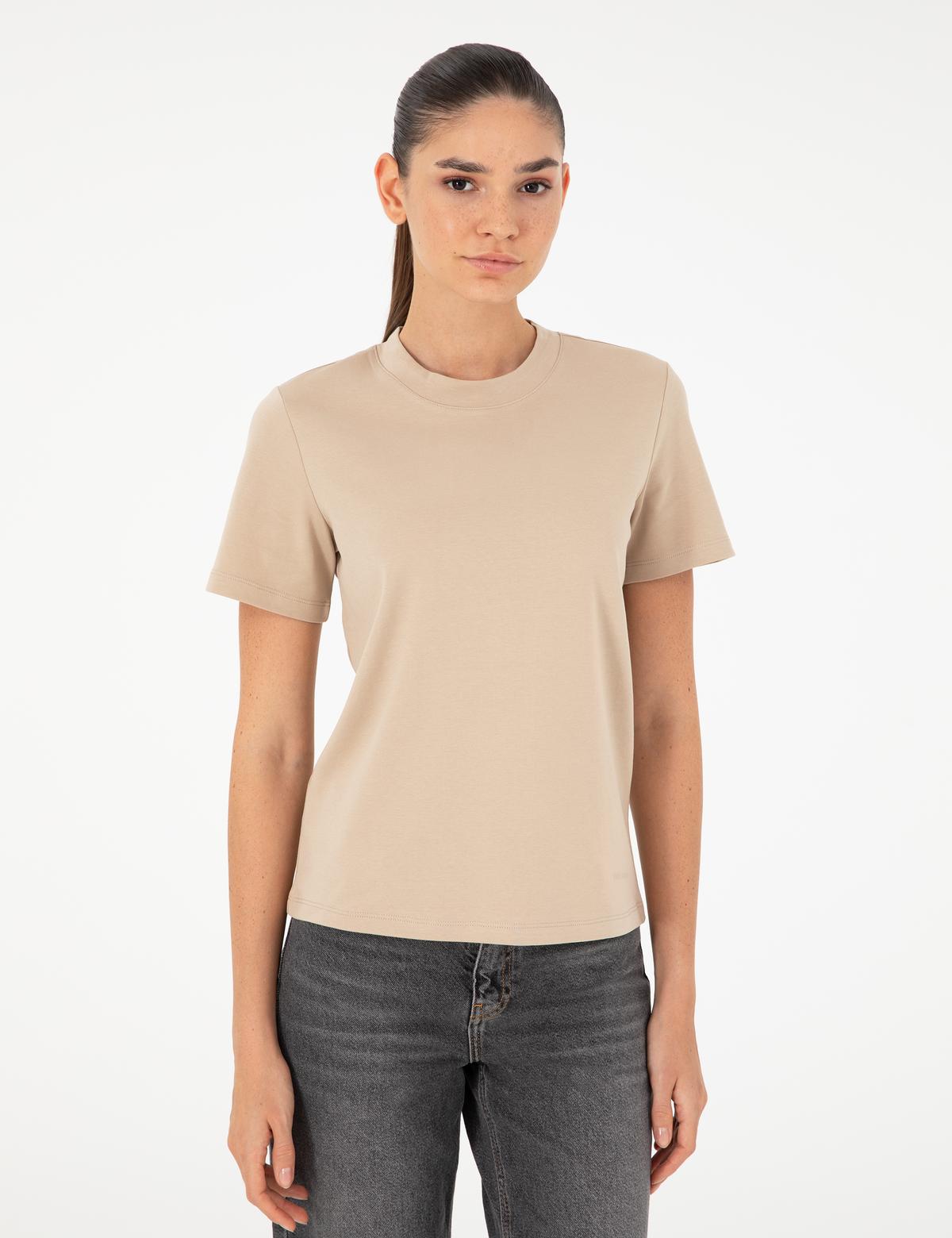 Bej Slim Fit Basic Tişört - 50288572026