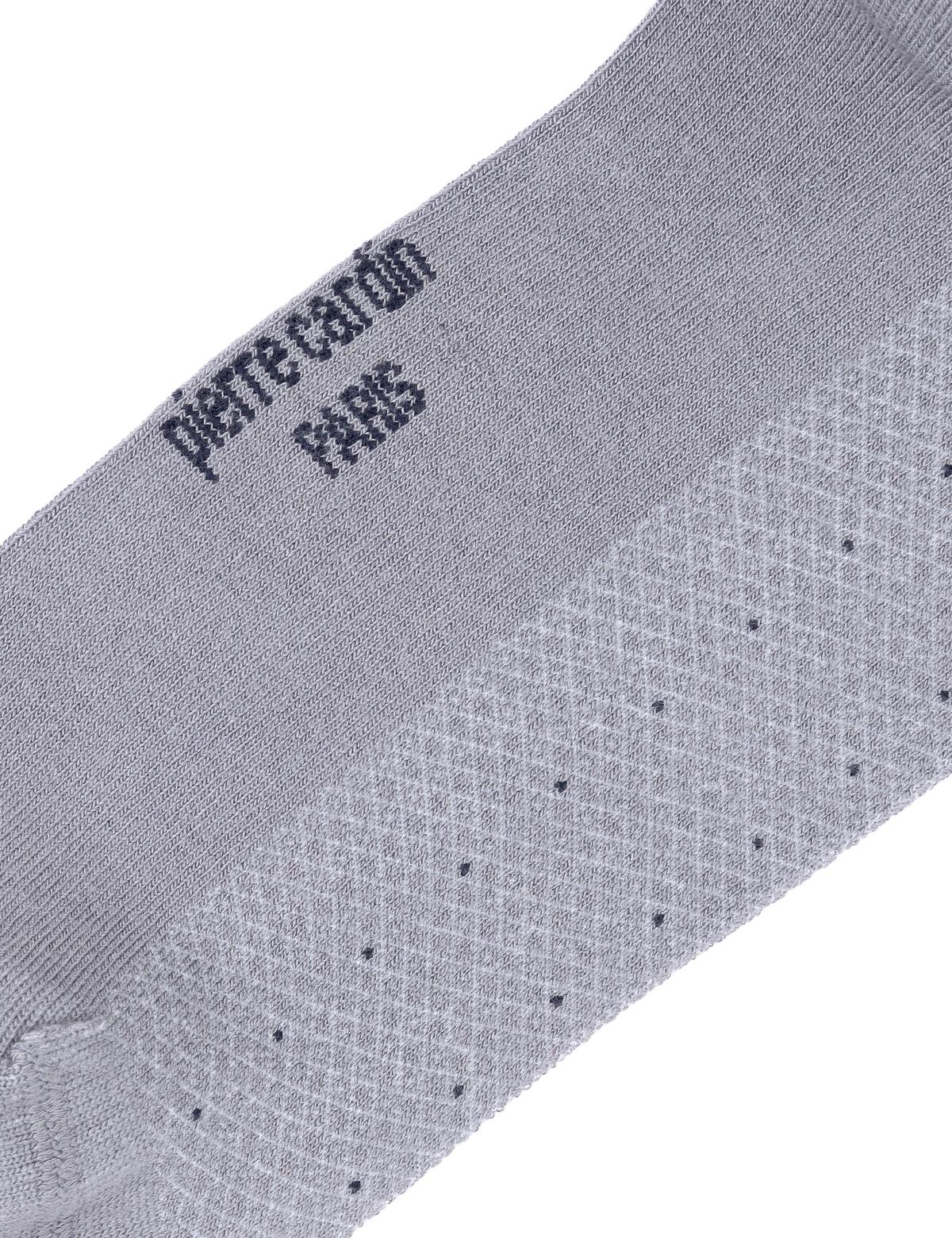 Erkek Gri Soket Çorap - 50299921002