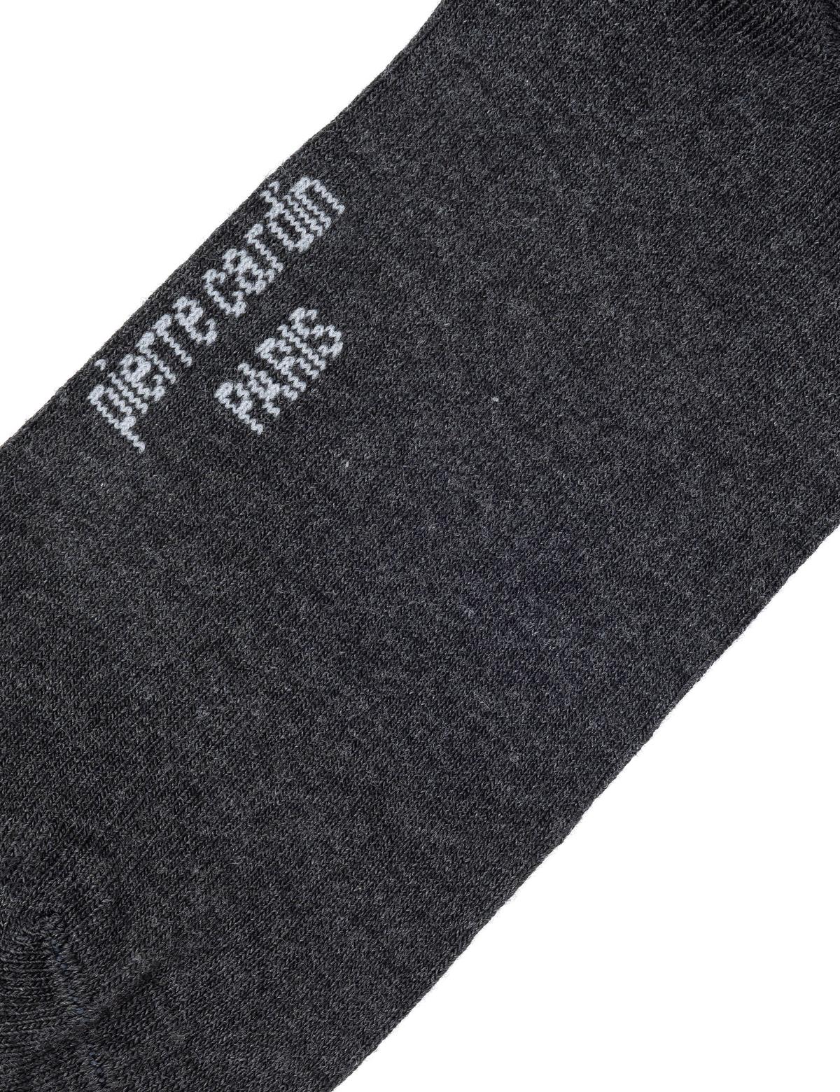 Erkek Bambu Karışımlı Antrasit Soket Basic Çorap - 50299964002