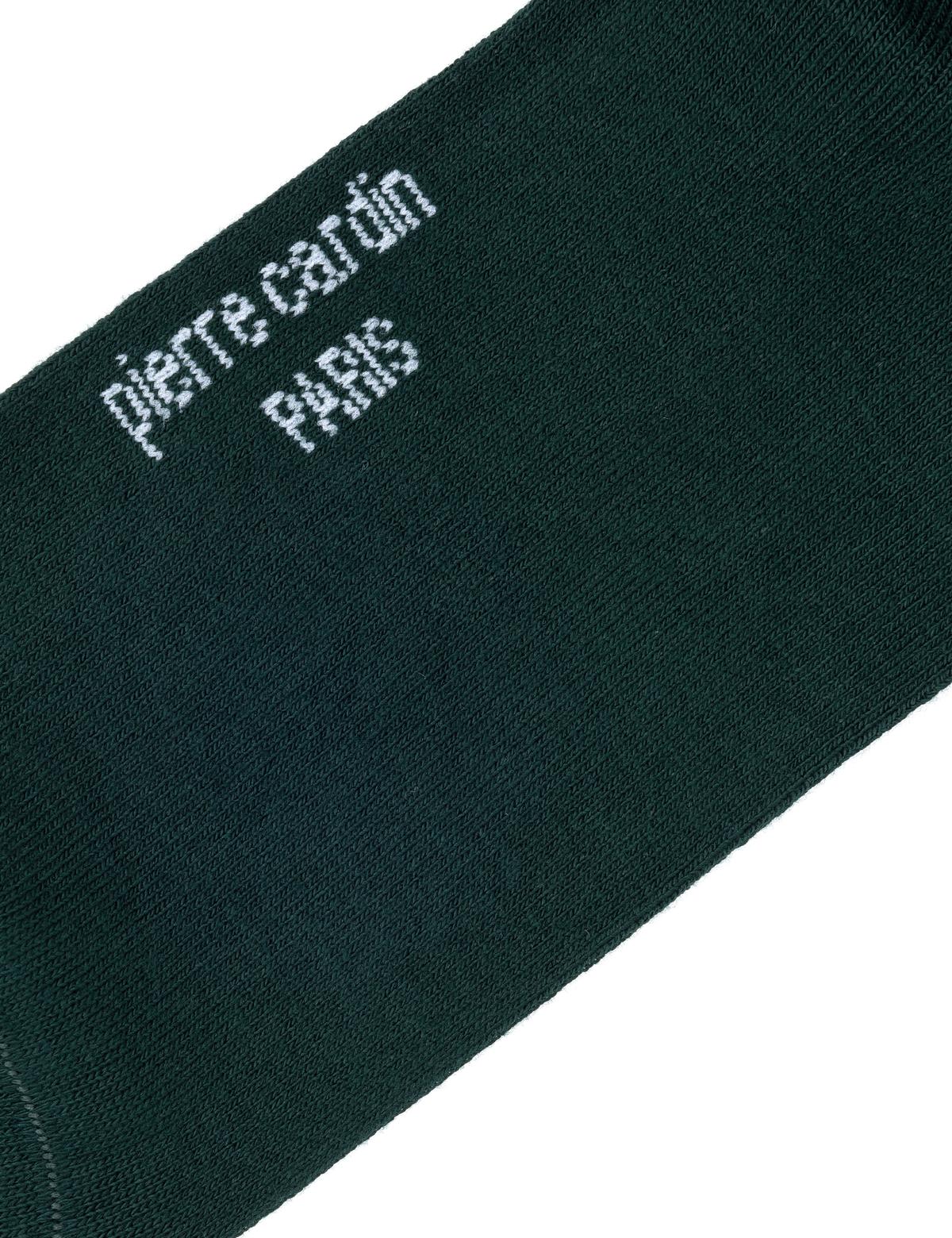 Erkek Bambu Karışımlı Mavi Soket Desenli Çorap - 50299924004