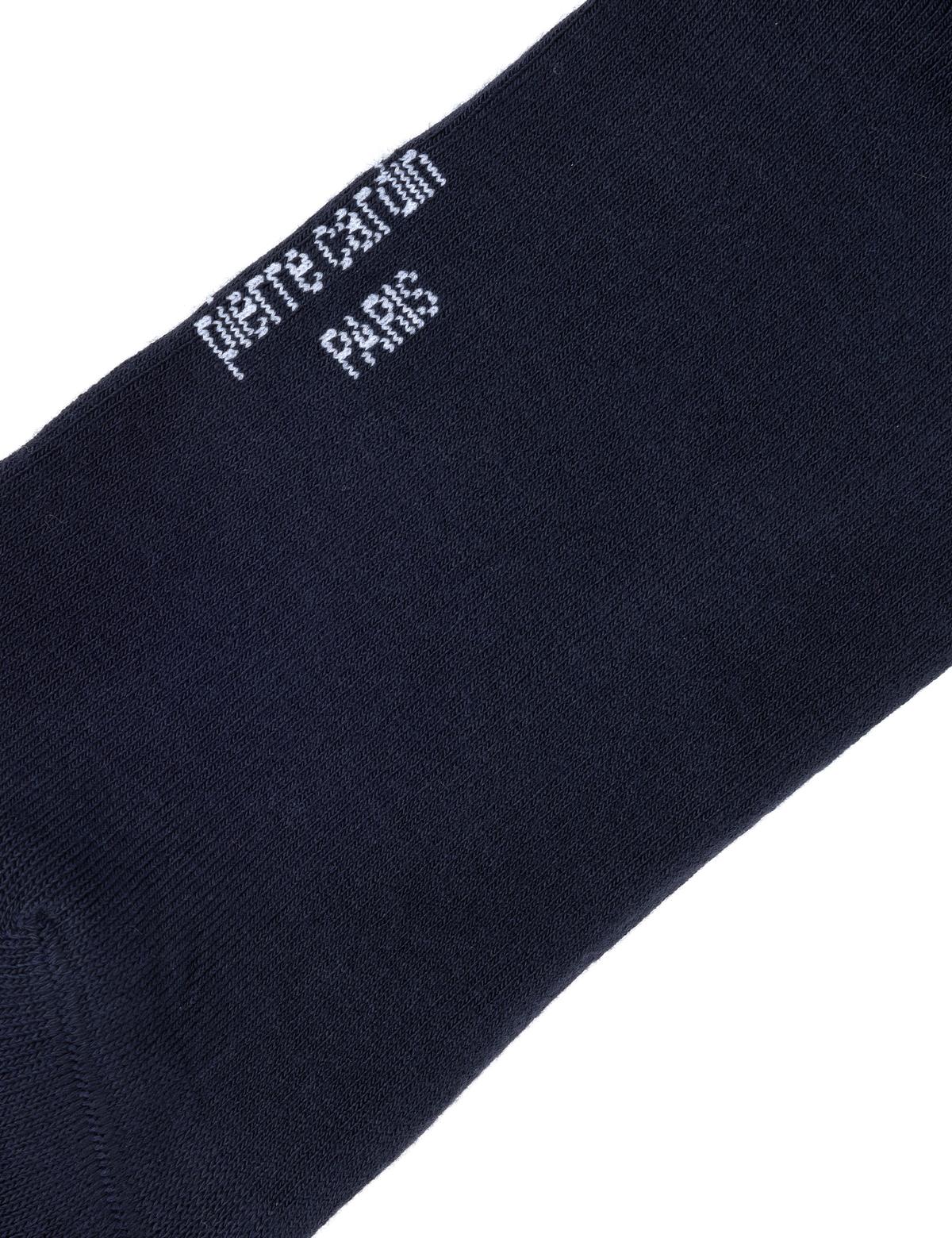 Erkek Lacivert Soket Çorap - 50299922002