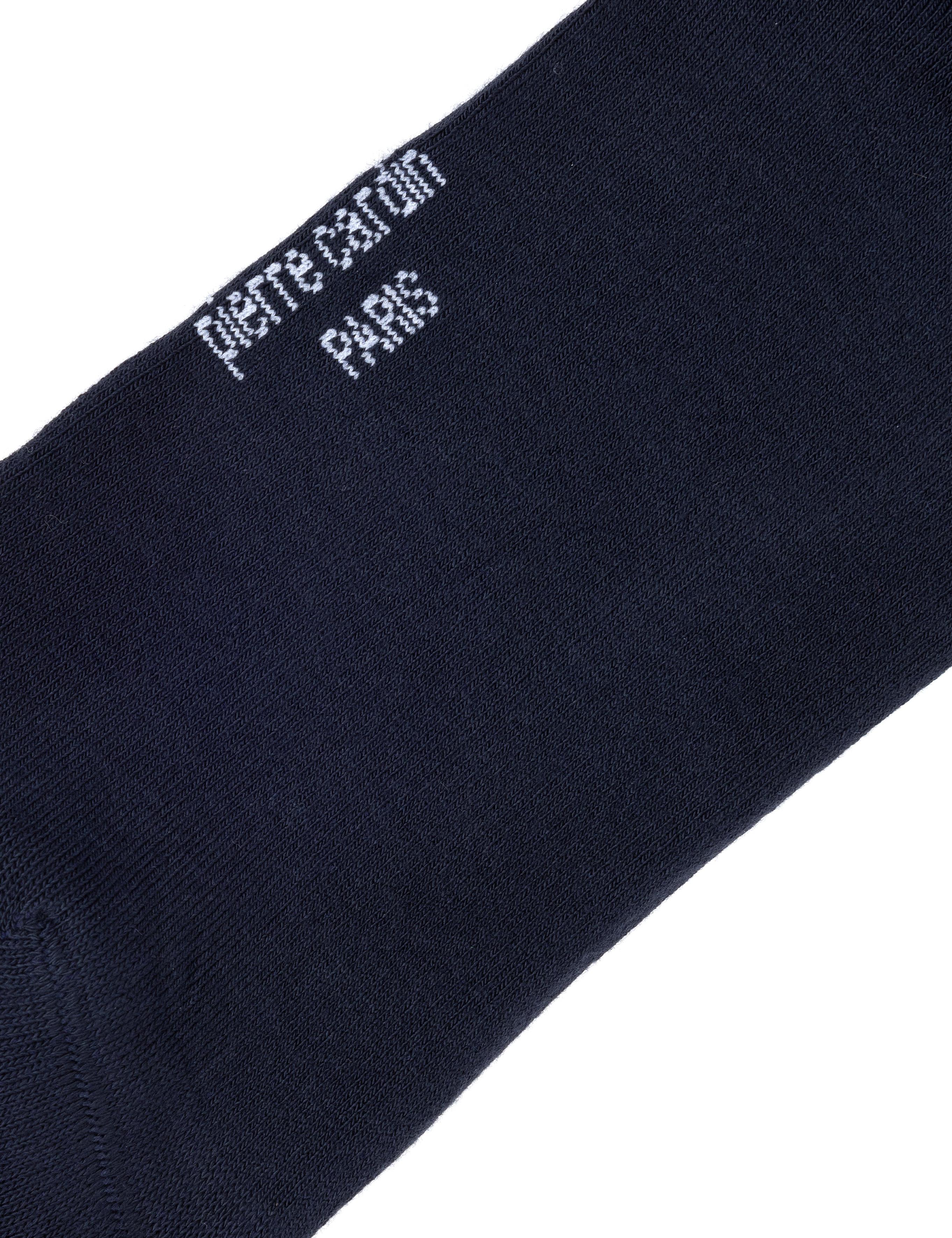 Erkek Lacivert Soket Çorap