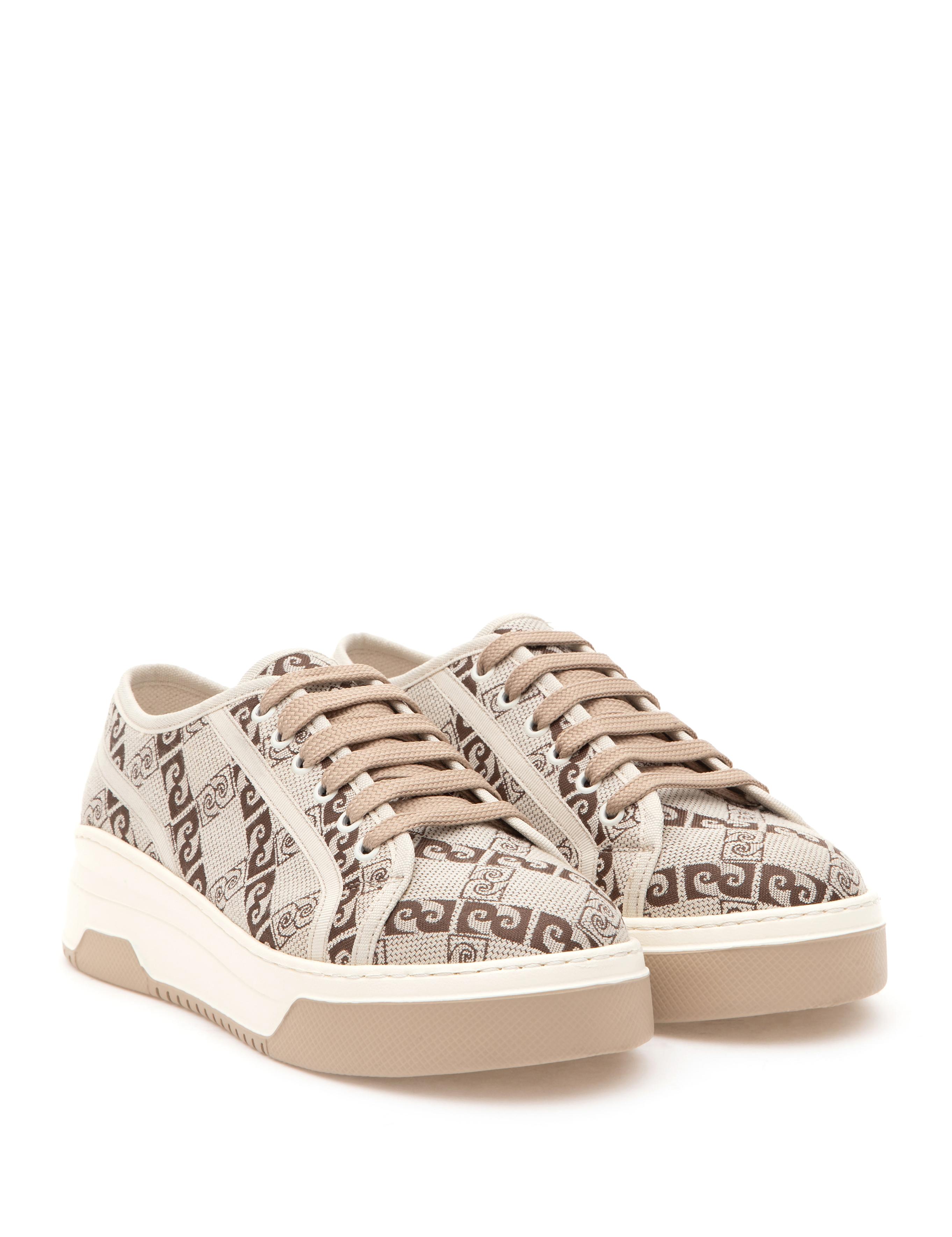 Bej Casual Ayakkabı