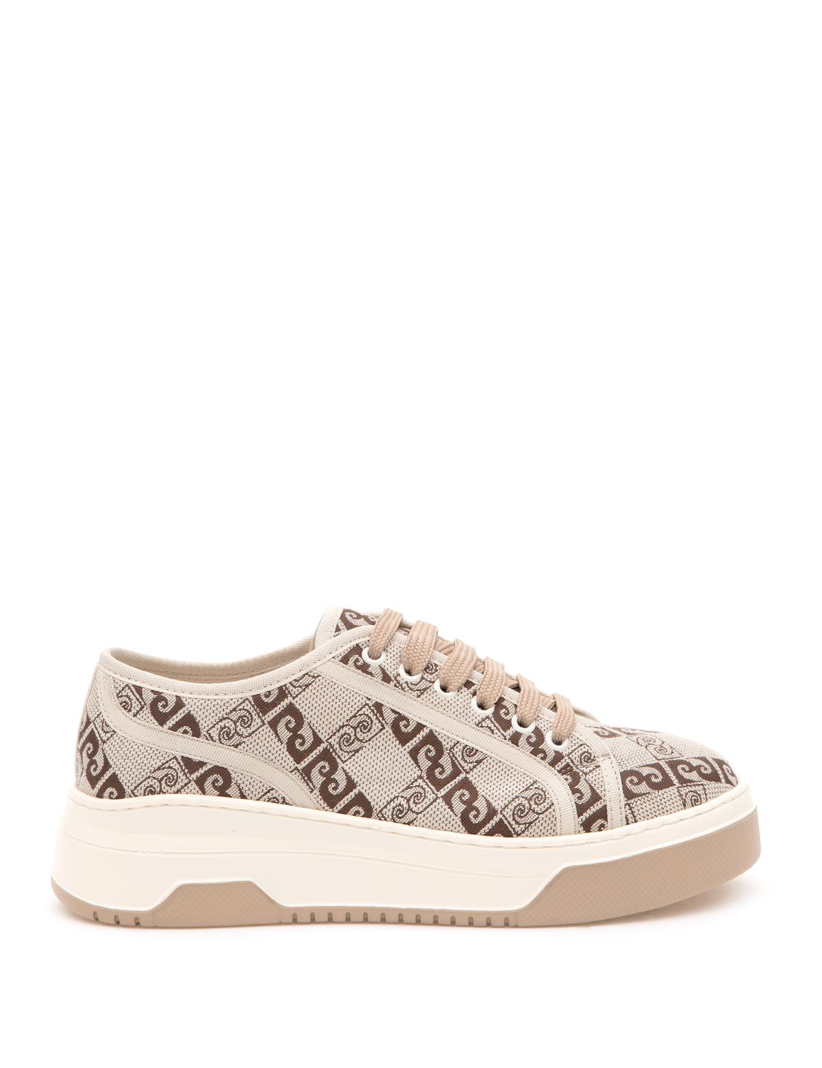 Bej Casual Ayakkabı - 50297537005