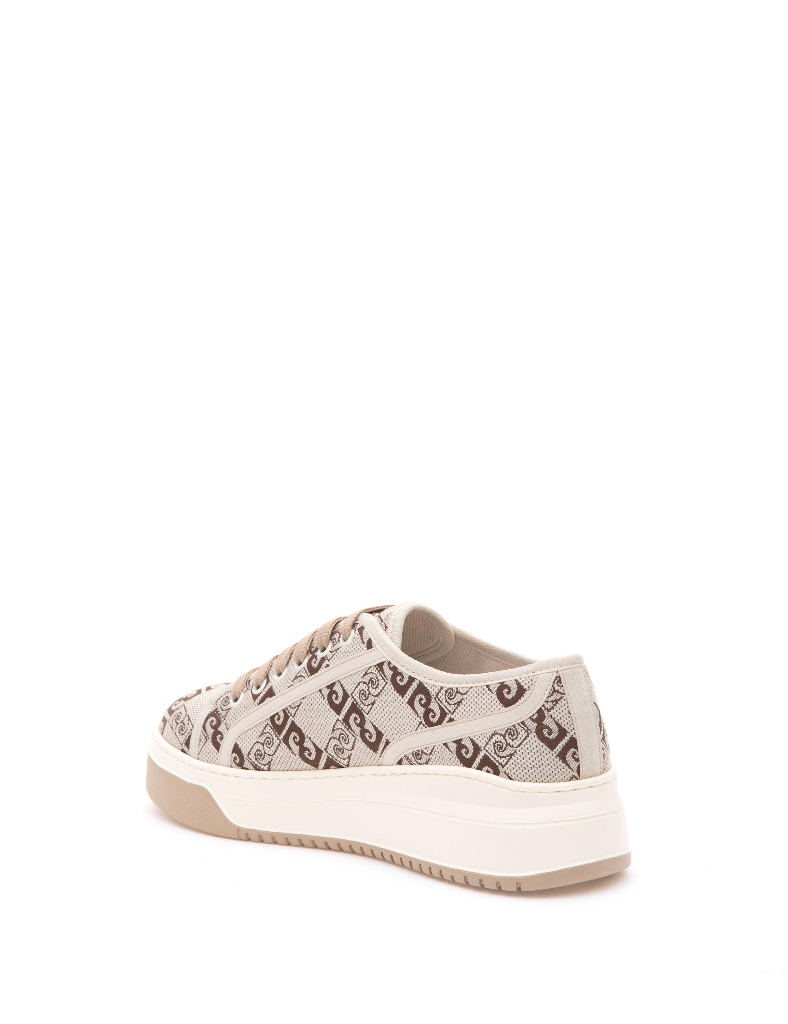 Bej Casual Ayakkabı