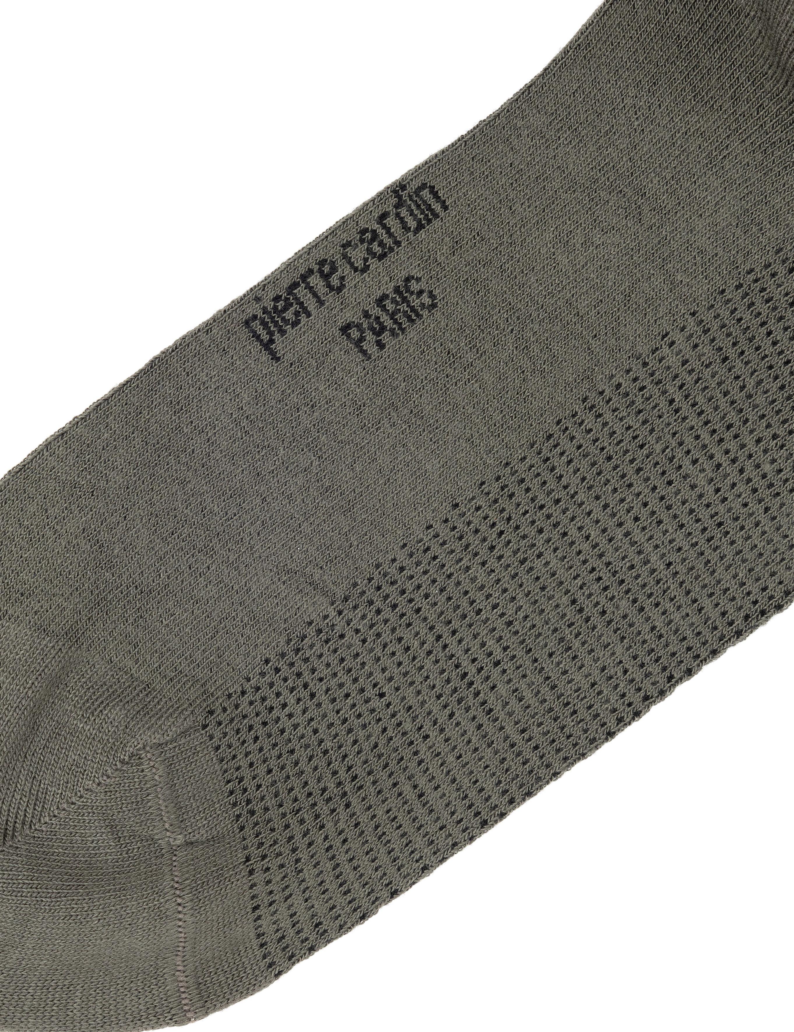 Erkek Haki Düz Soket Çorap