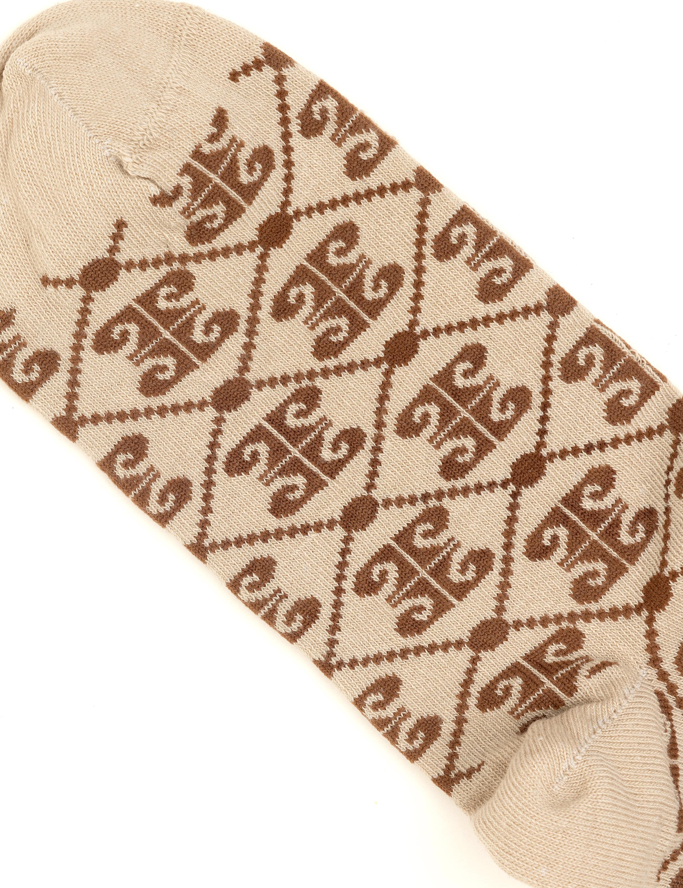 Kadın Kahverengi Çorap