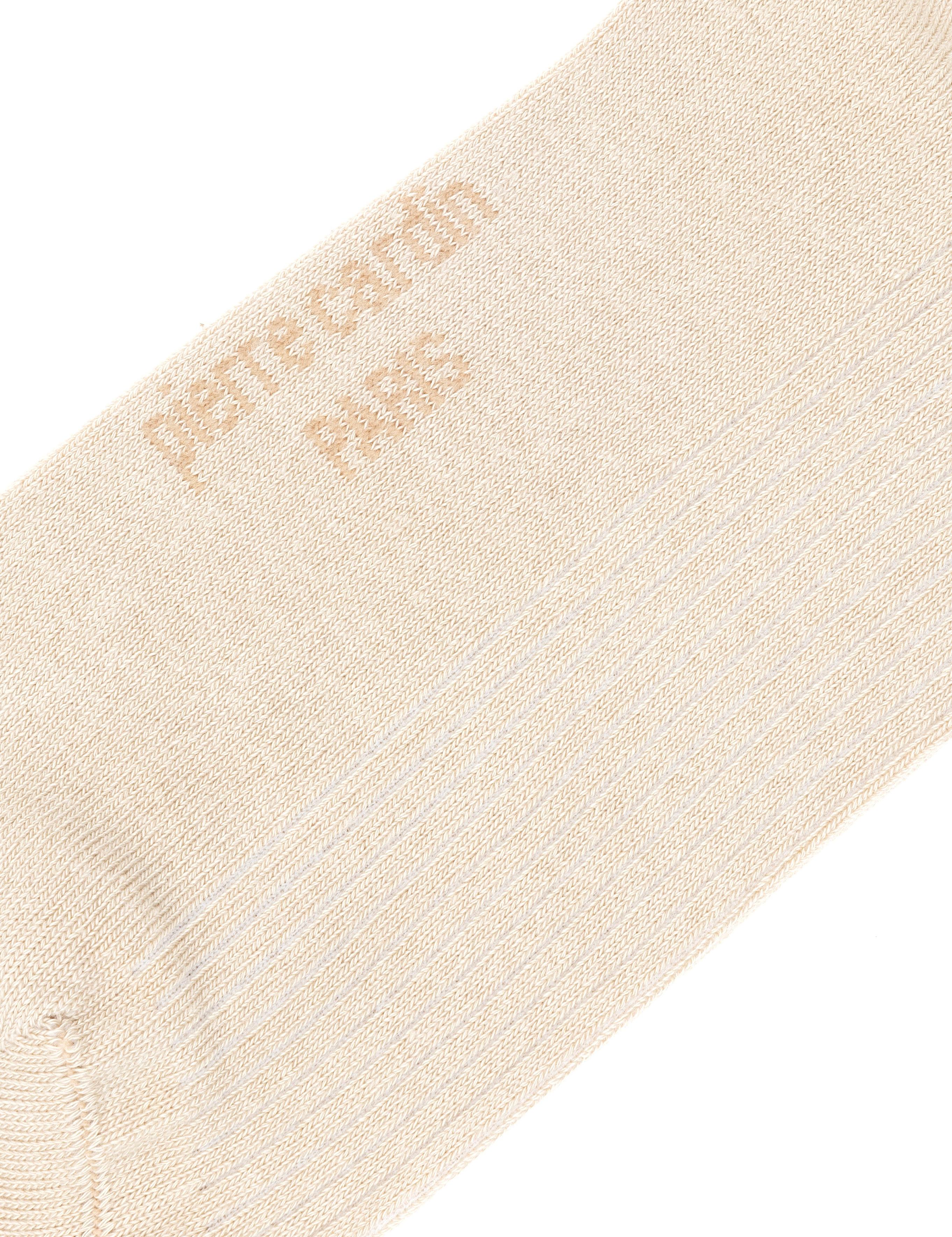 Erkek Bambu Karışımlı Bej Soket Desenli Çorap