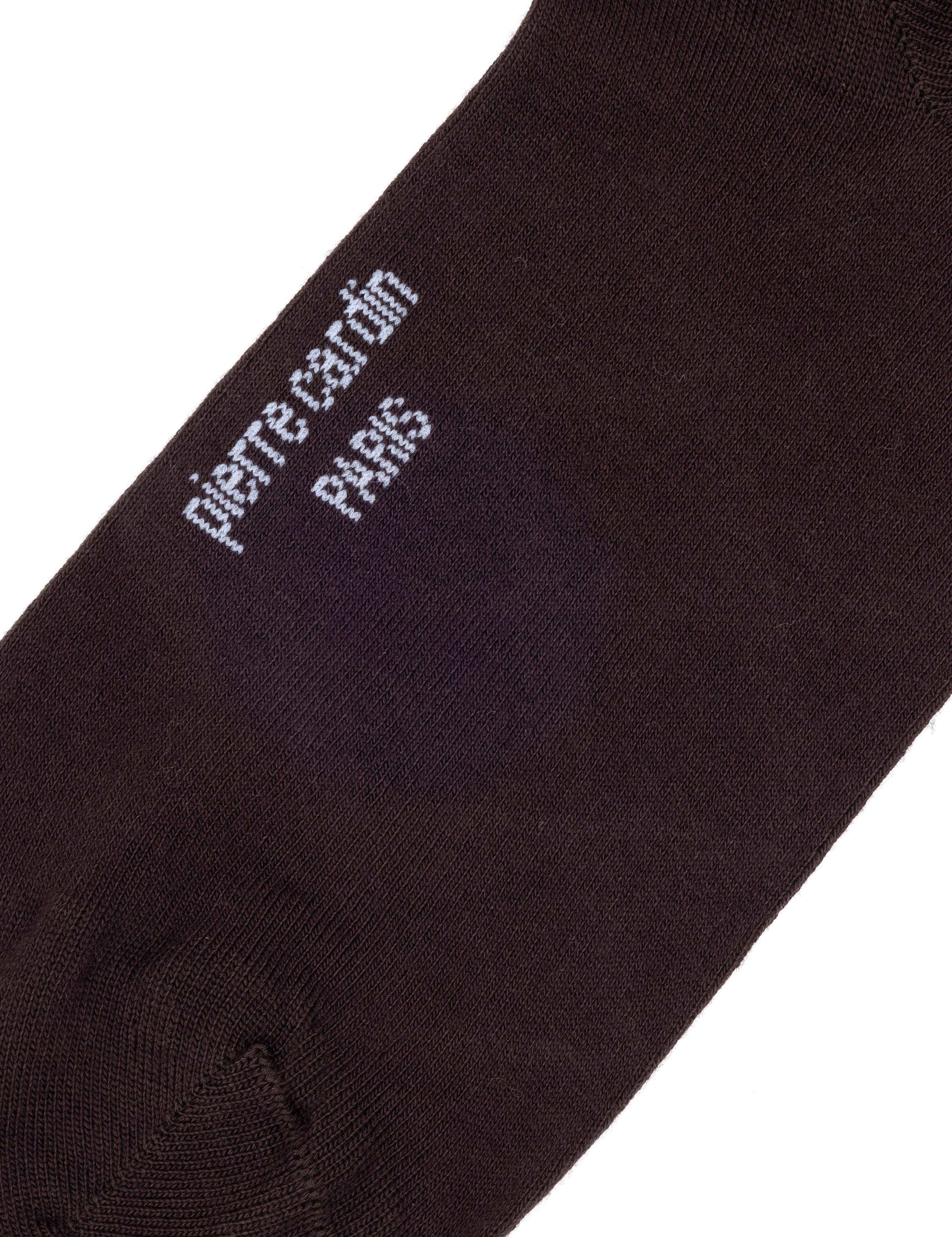 Erkek Bambu Karışımlı Kahverengi Soket Desenli Çorap