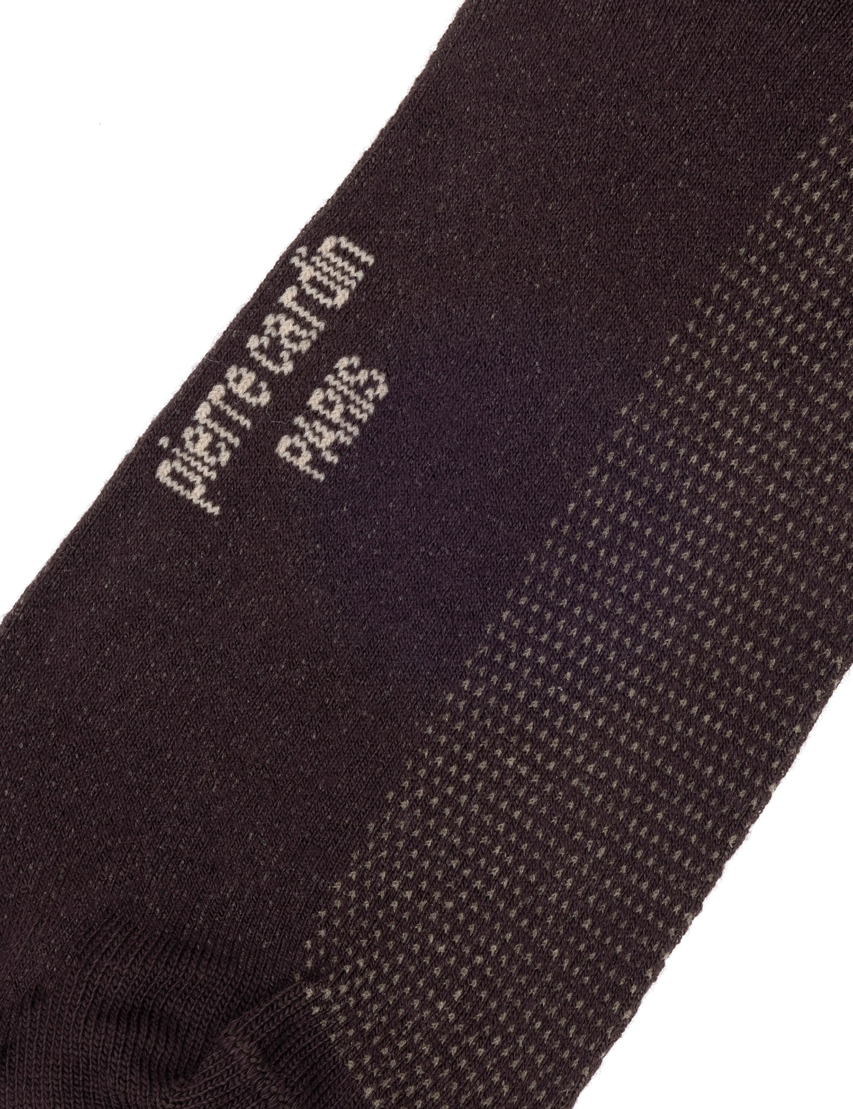 Erkek Bambu Karışımlı Kahverengi Soket Basic Çorap