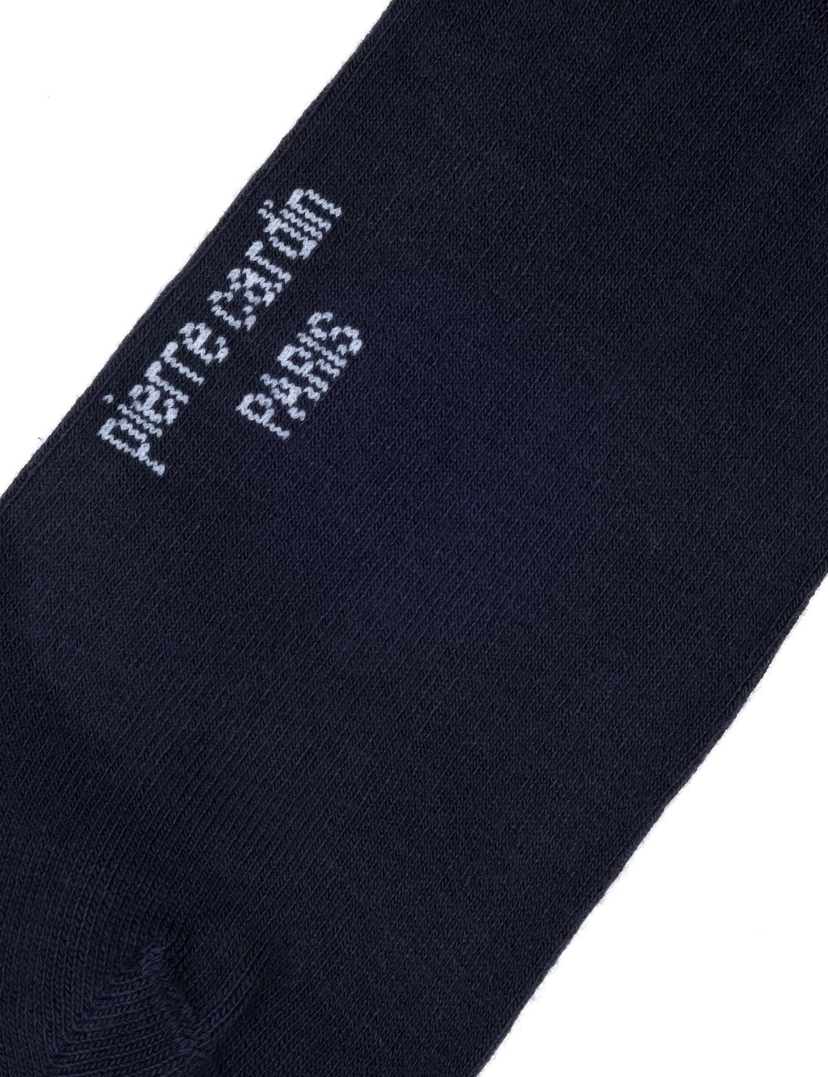 Erkek Bambu Karışımlı Lacivert Soket Basic Çorap - 50299964003