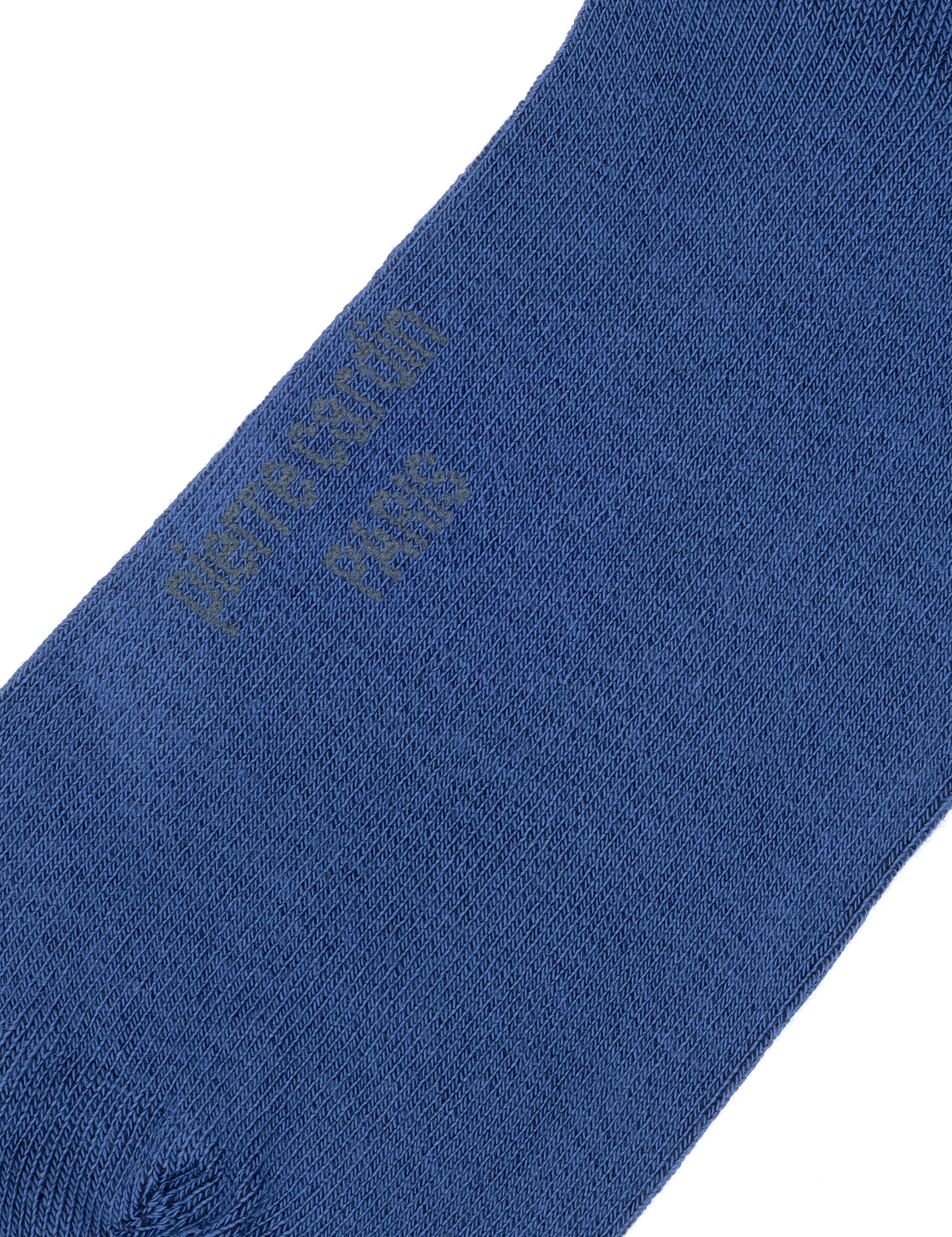 Erkek Bambu Karışımlı Mavi Soket Basic Çorap