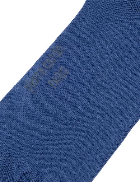 Erkek Bambu Karışımlı Mavi Soket Basic Çorap - 50299964004