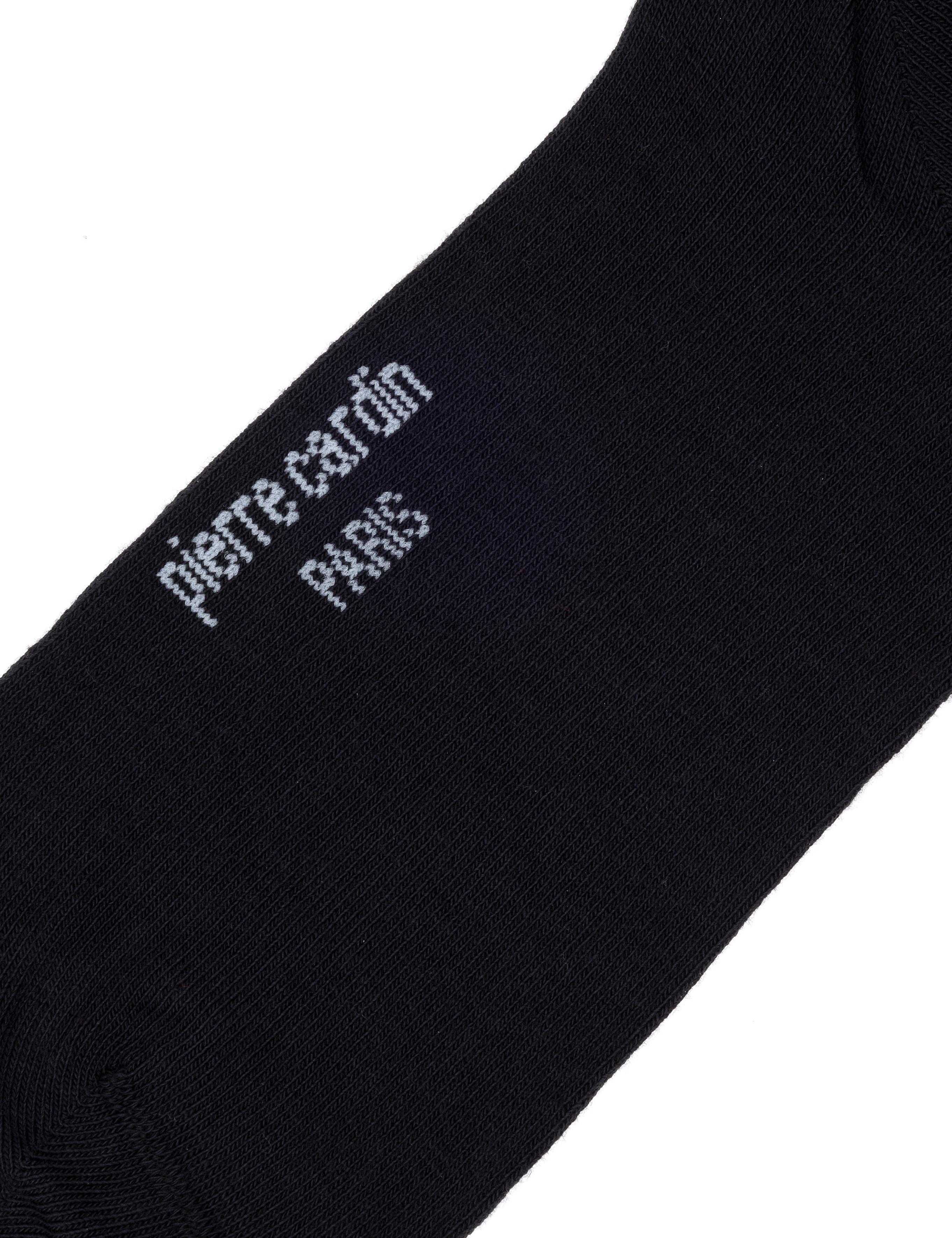 Erkek Modal Pamuk Karışımlı Siyah Soket Basic Çorap