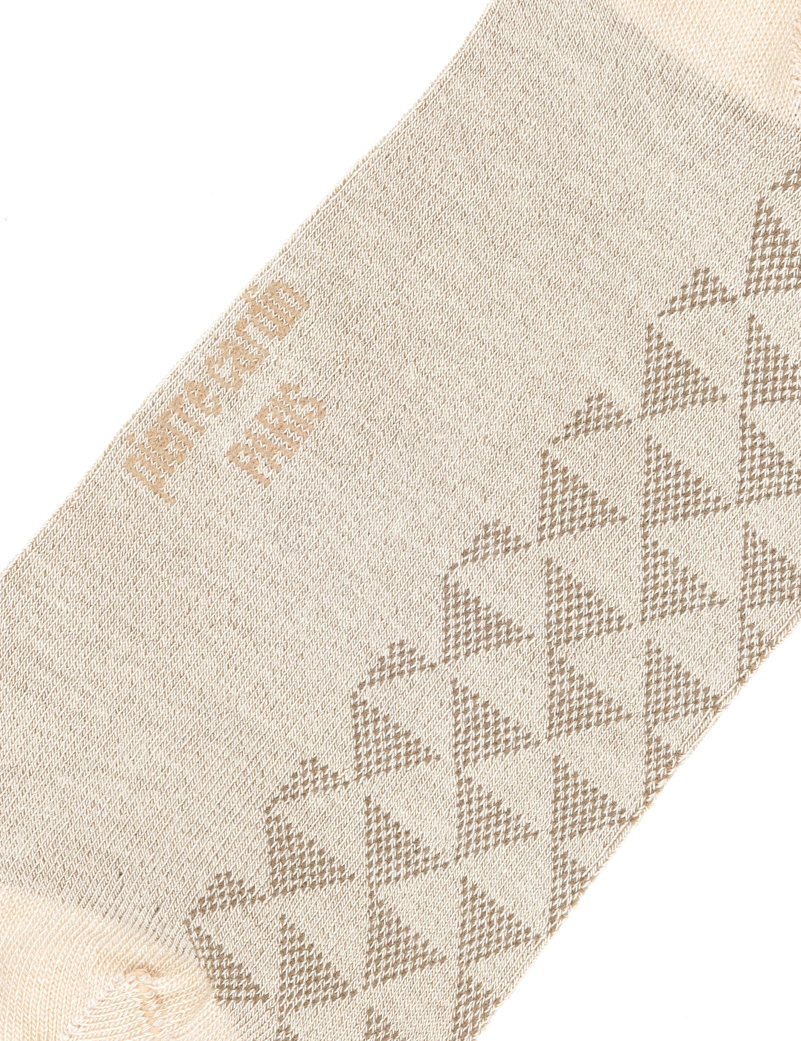 Erkek Bambu Karışımlı Bej Soket Desenli Çorap