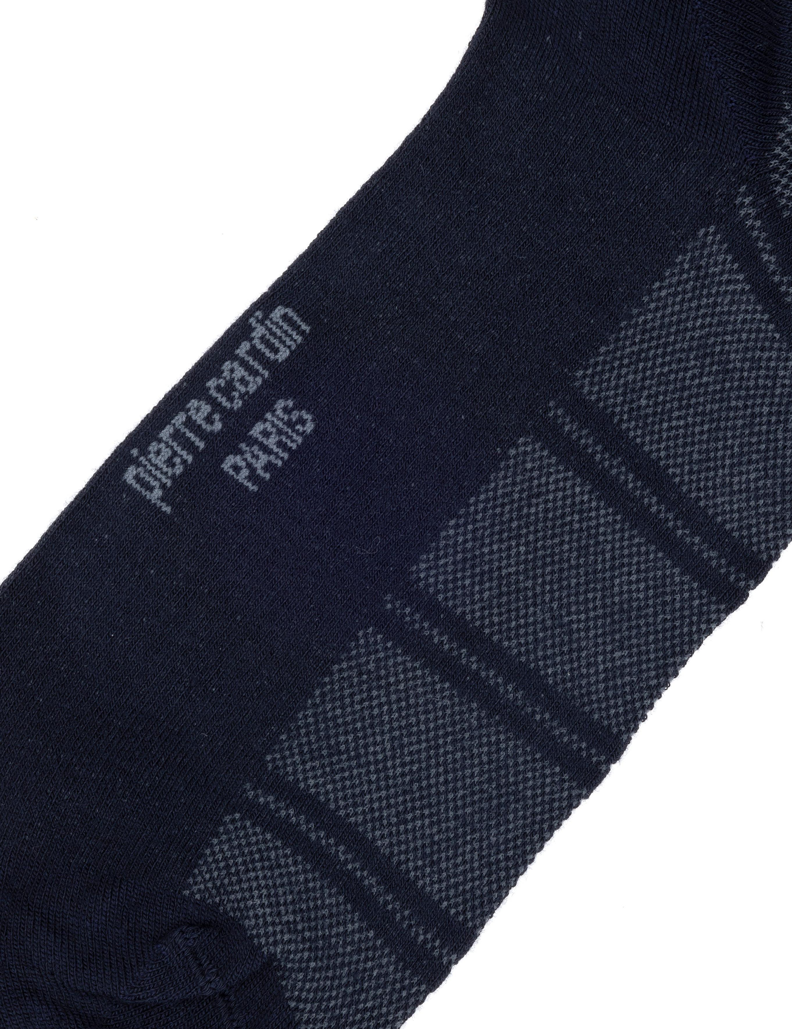 Erkek Bambu Karışımlı Lacivert Soket Desenli Çorap