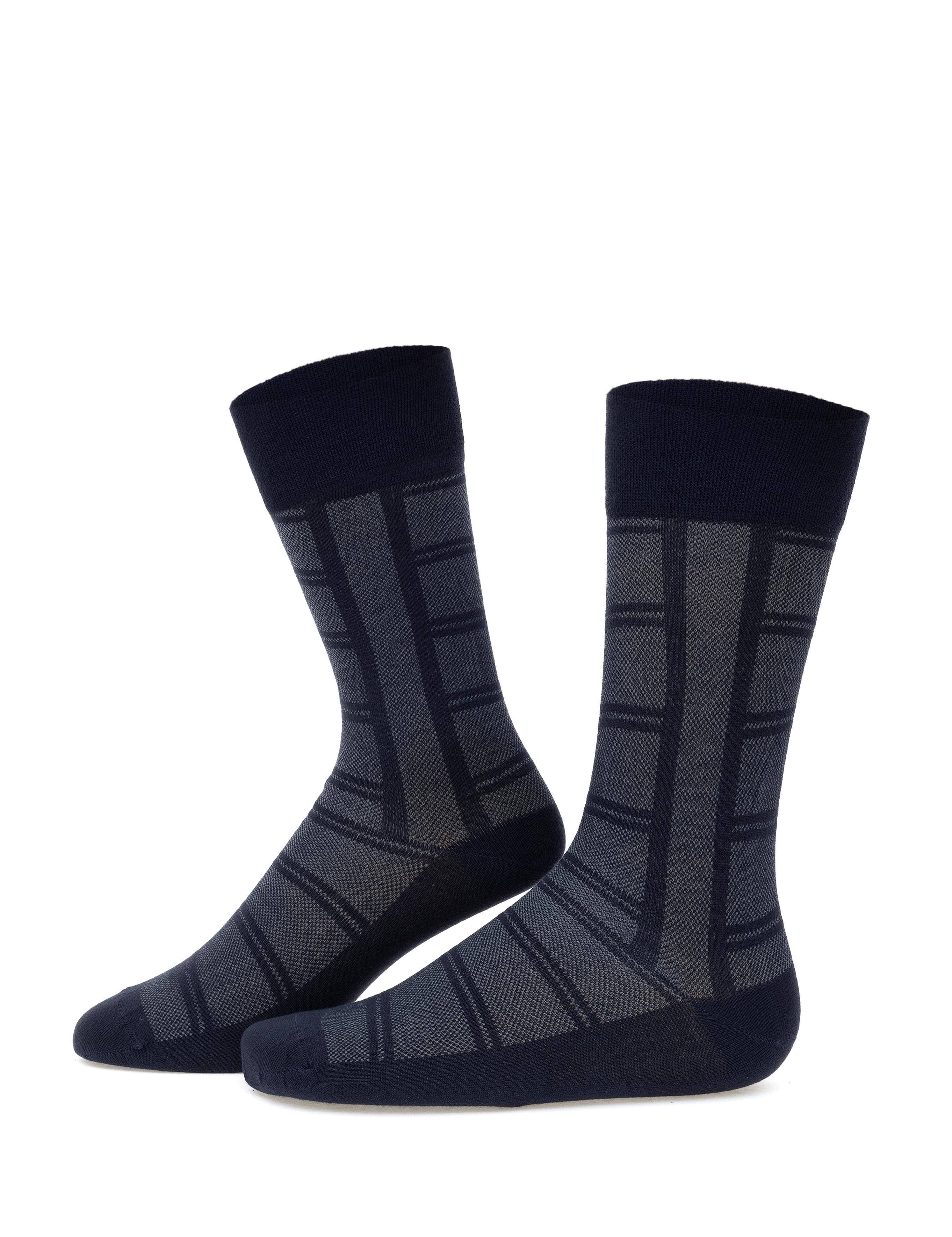 Erkek Bambu Karışımlı Lacivert Soket Desenli Çorap