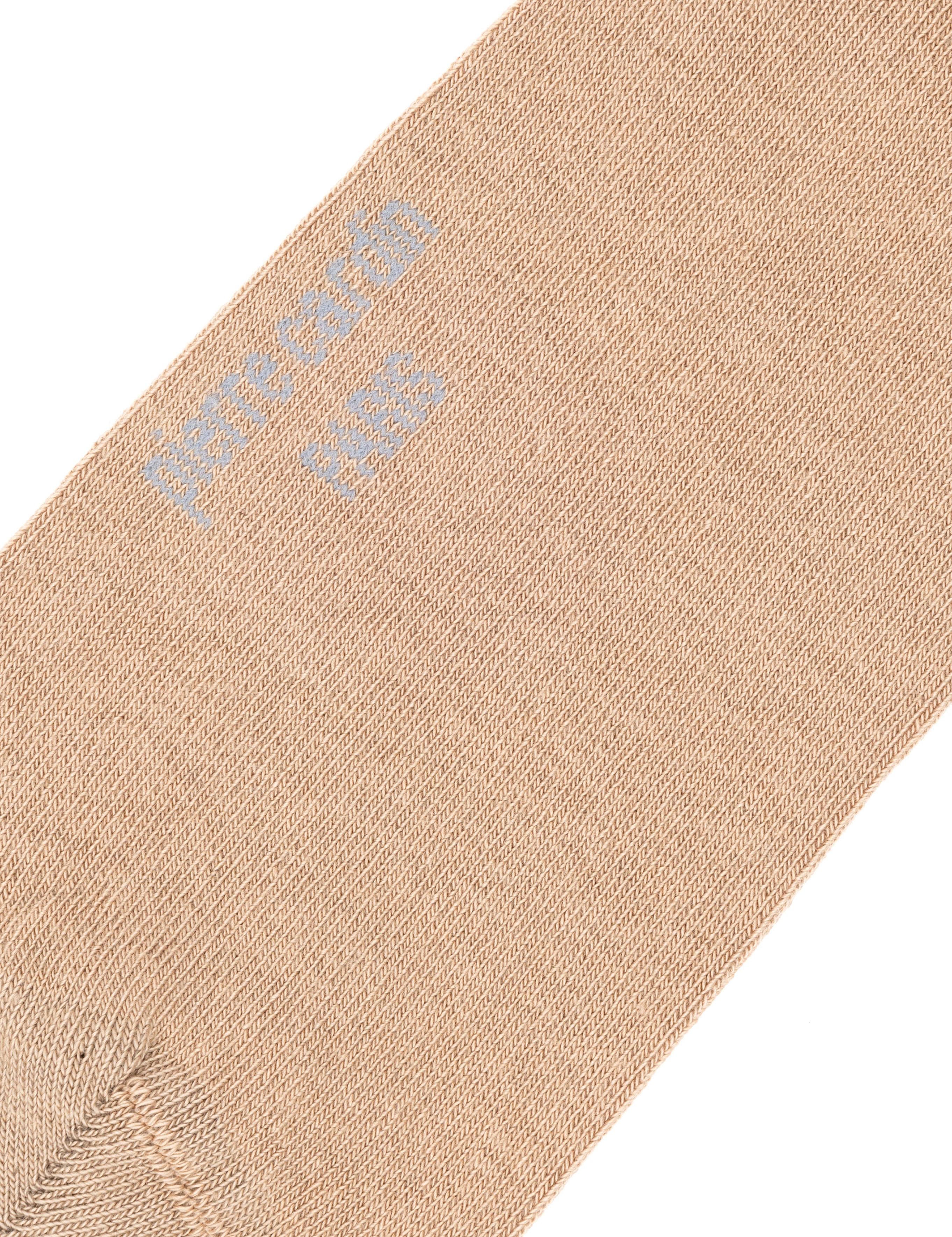 Erkek Modal Pamuk Karışımlı Kahverengi Soket Basic Çorap